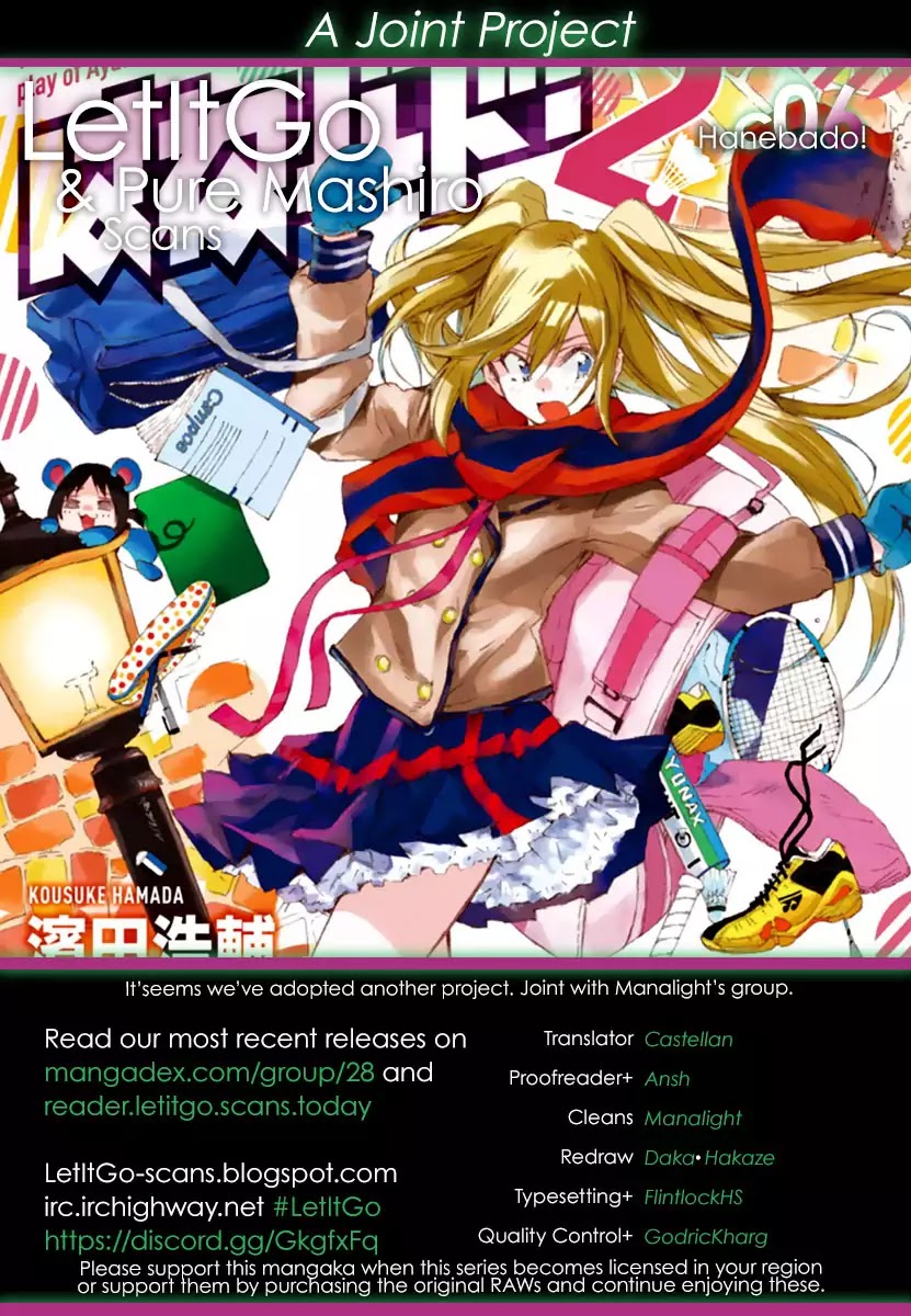 Hanebado! Chapter 6 page 1 - Chapter 6