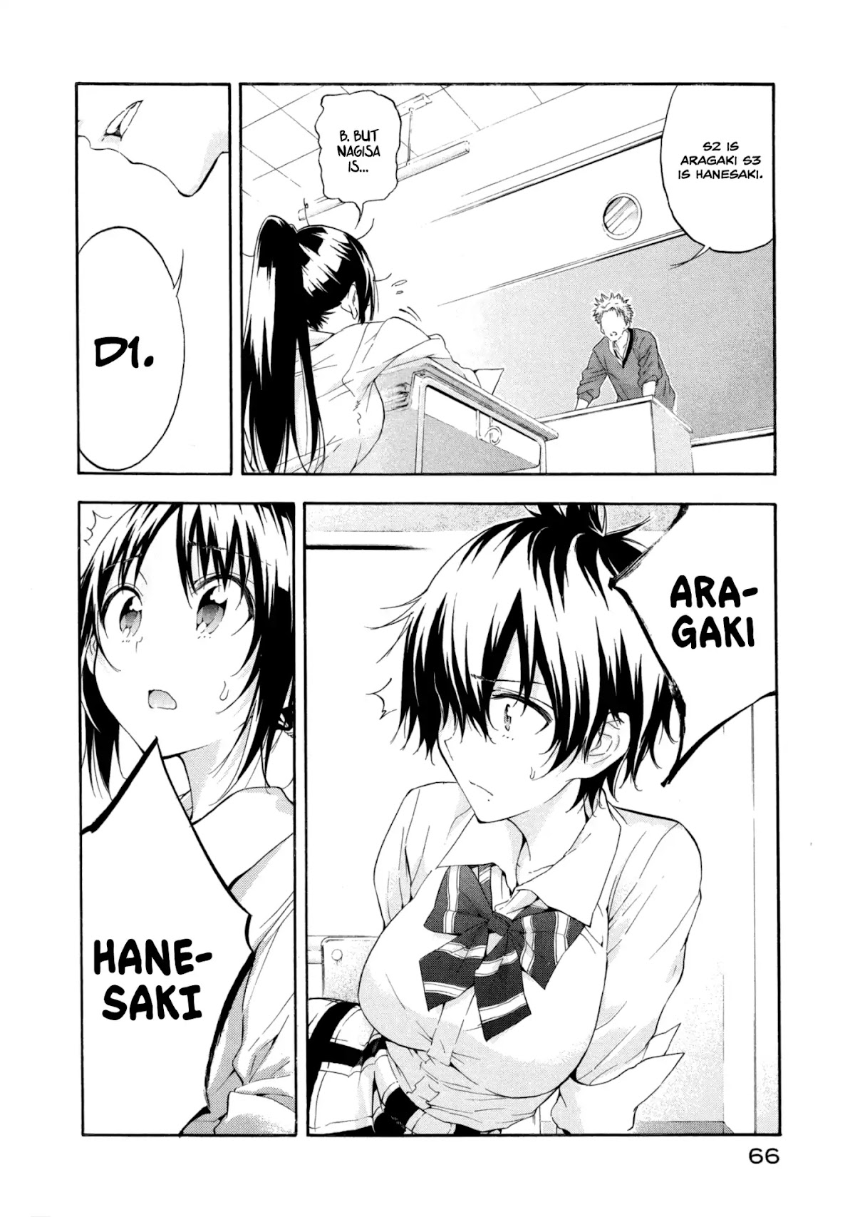 Hanebado! Chapter 6 page 12 - Chapter 6