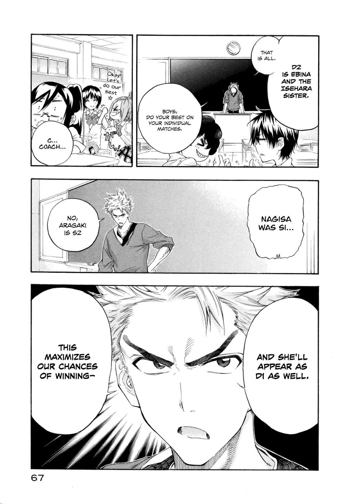 Hanebado! Chapter 6 page 13 - Chapter 6