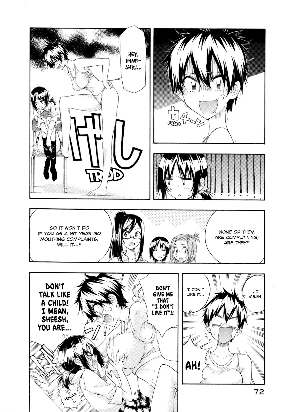 Hanebado! Chapter 6 page 18 - Chapter 6