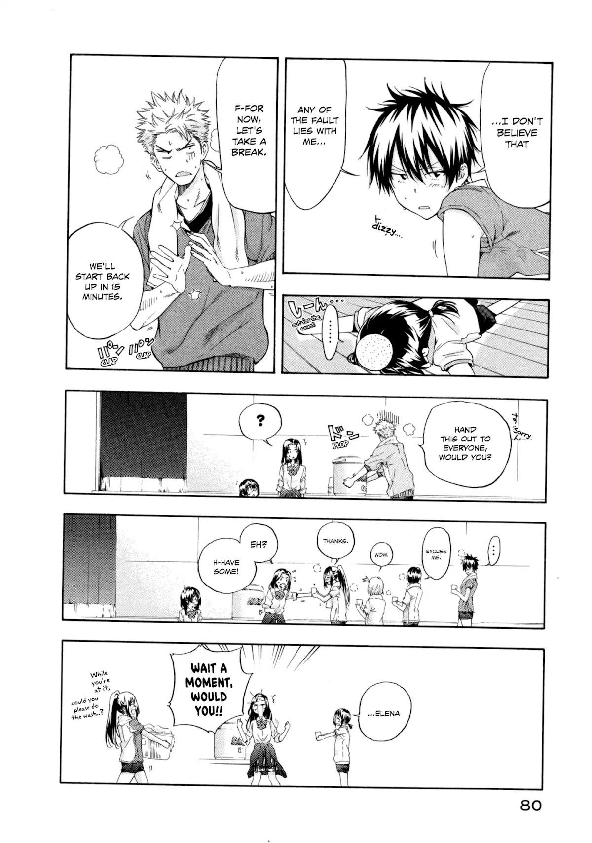 Hanebado! Chapter 6 page 26 - Chapter 6
