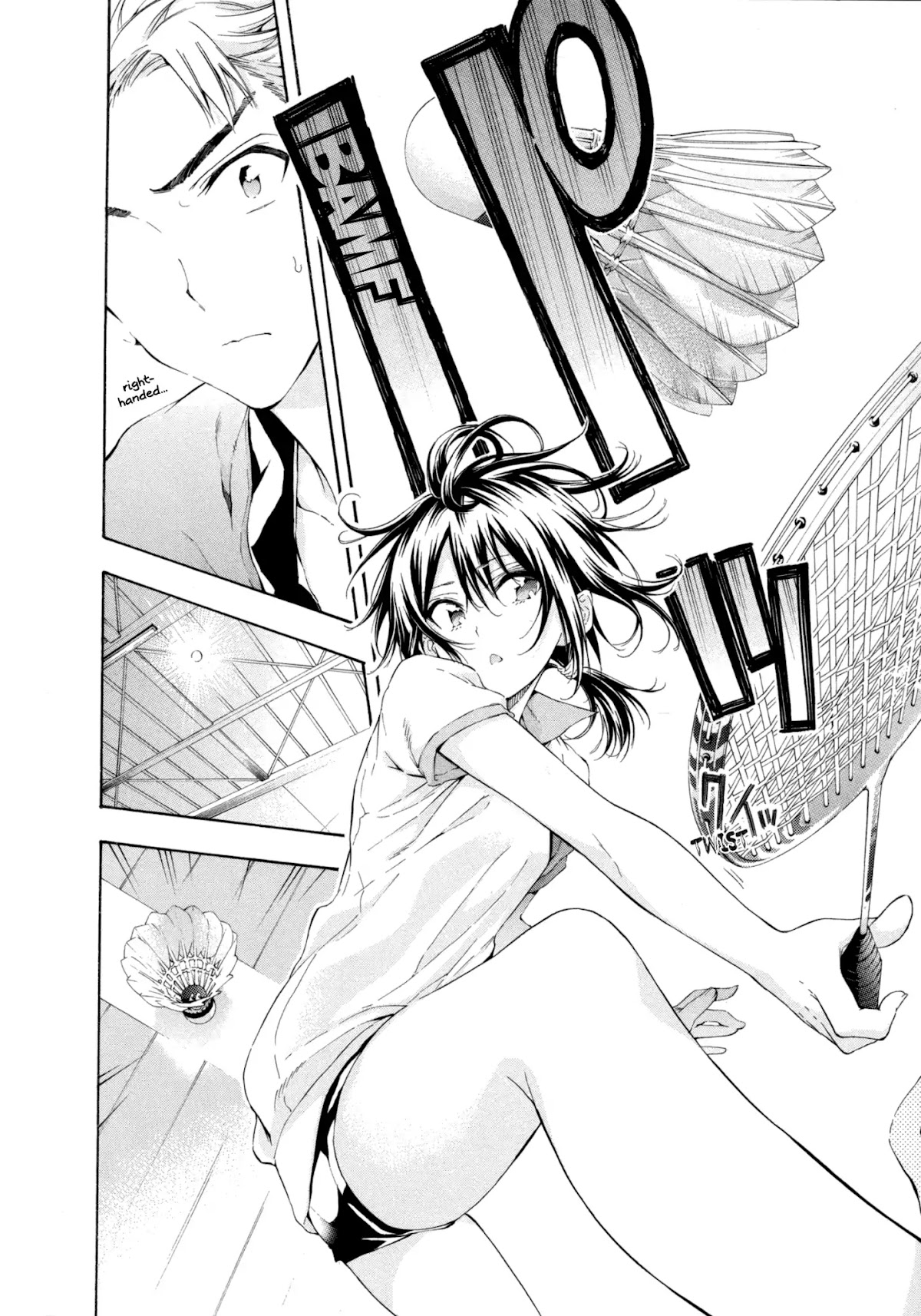 Hanebado! Chapter 6 page 30 - Chapter 6