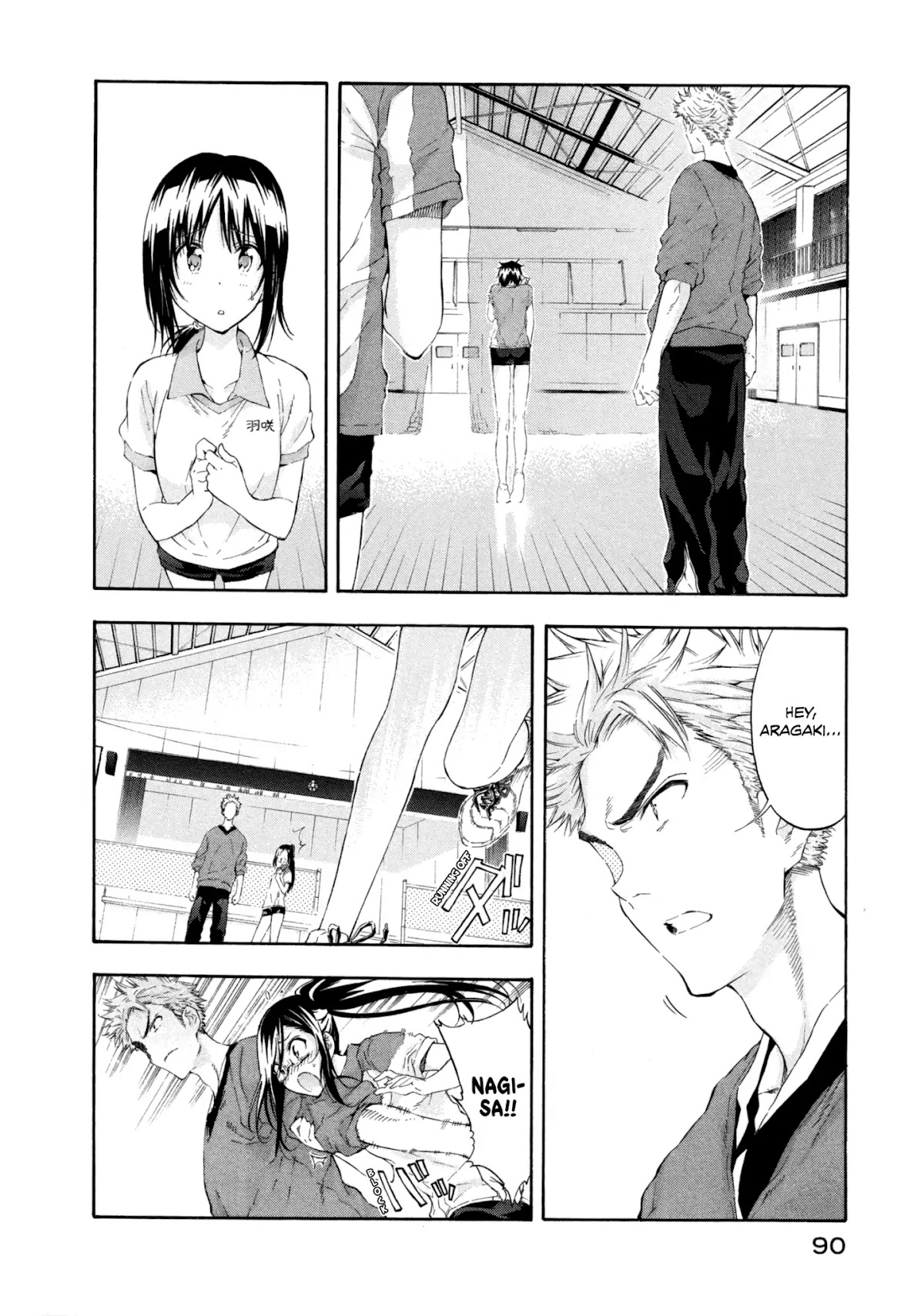 Hanebado! Chapter 6 page 36 - Chapter 6