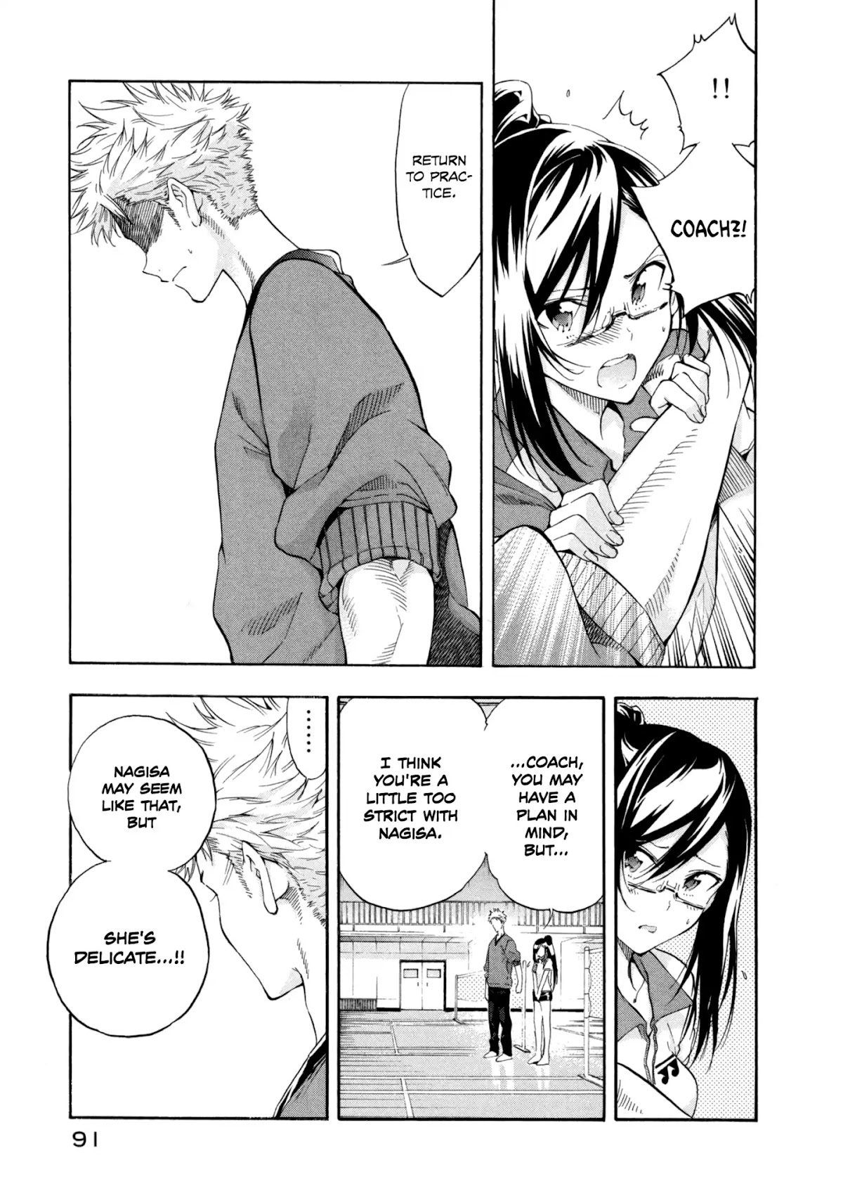 Hanebado! Chapter 6 page 37 - Chapter 6