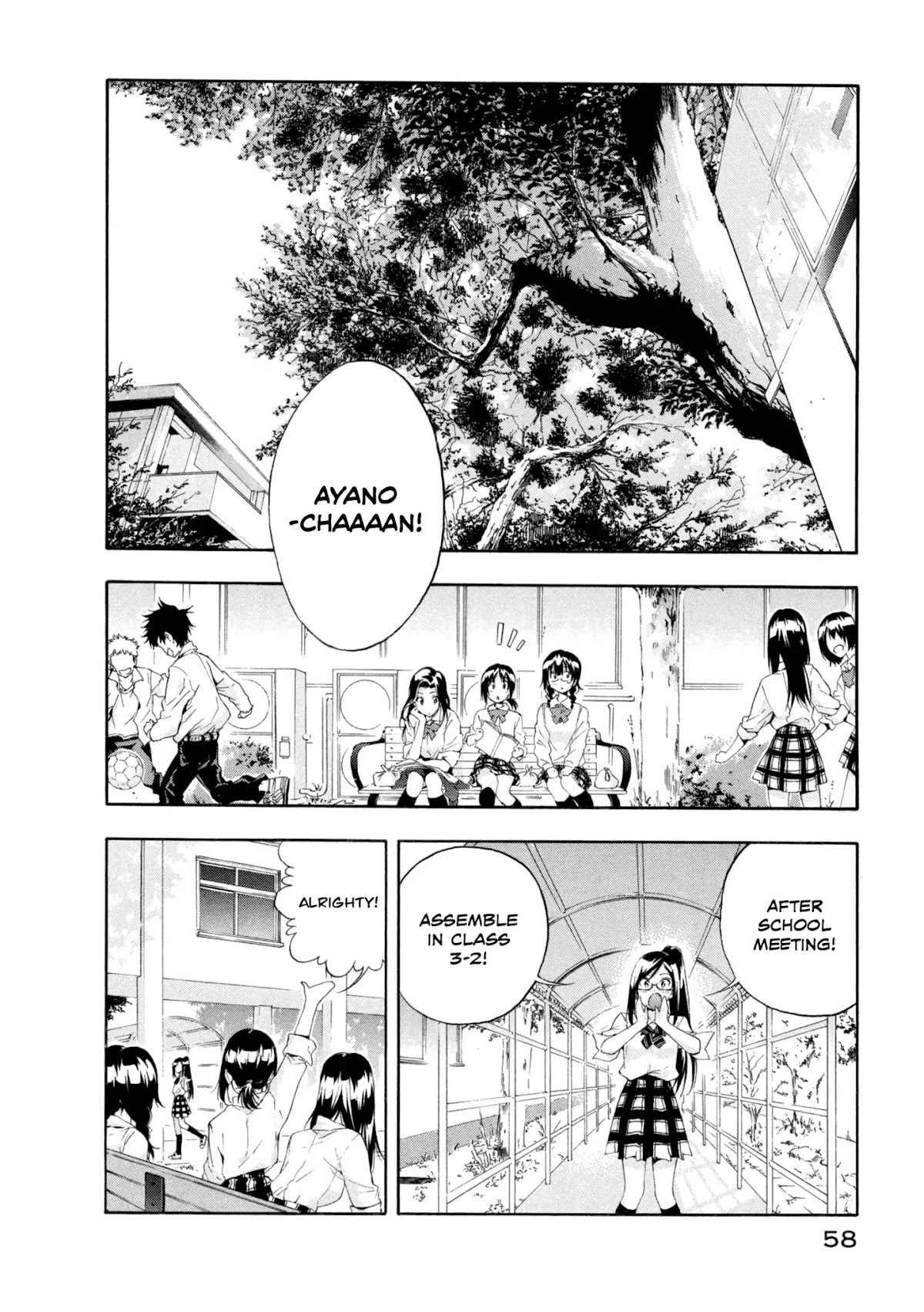 Hanebado! Chapter 6 page 4 - Chapter 6
