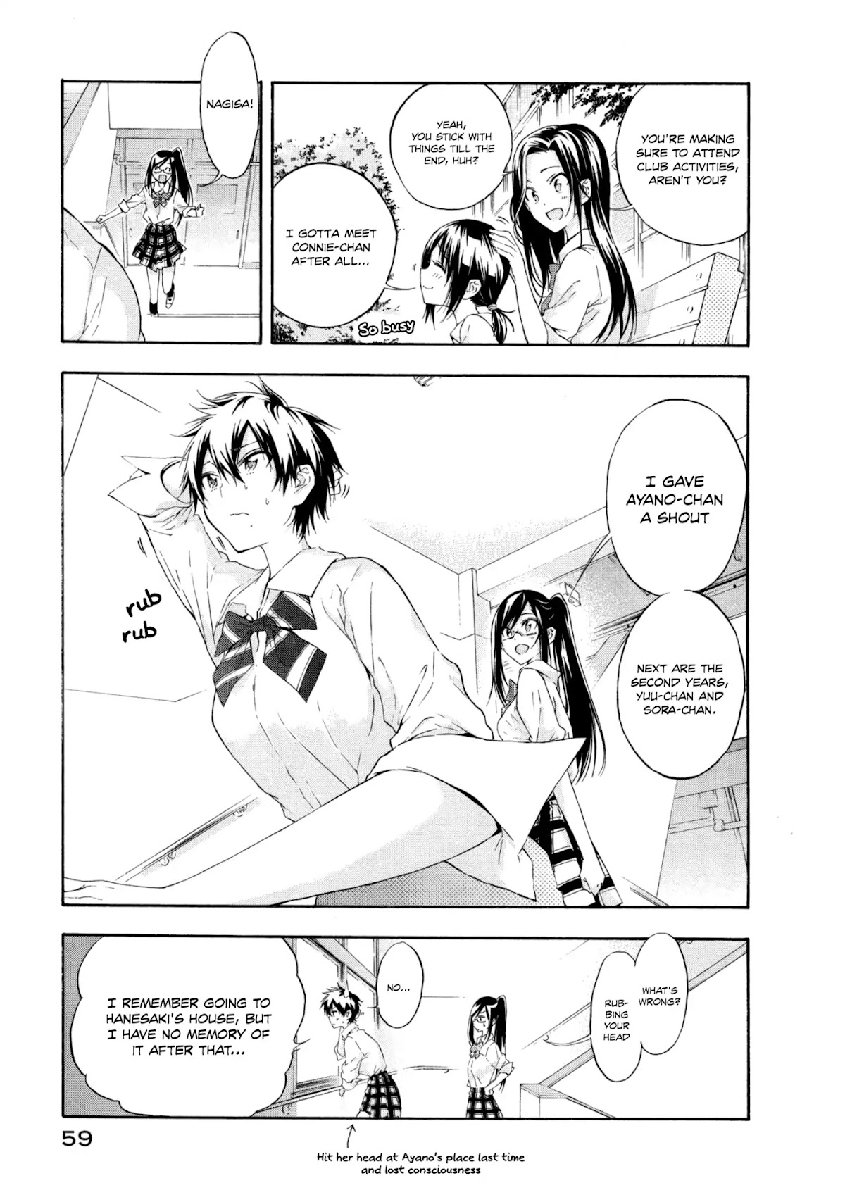 Hanebado! Chapter 6 page 5 - Chapter 6