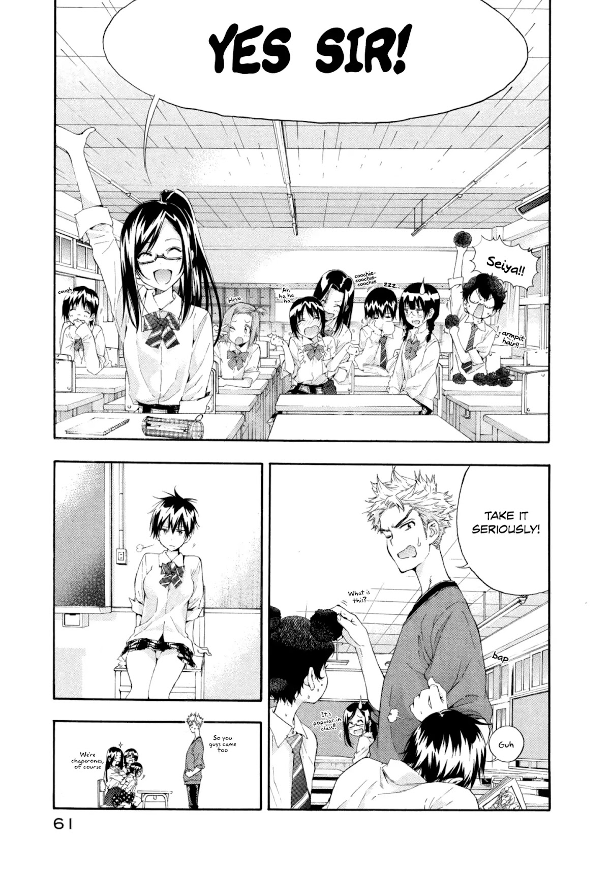 Hanebado! Chapter 6 page 7 - Chapter 6