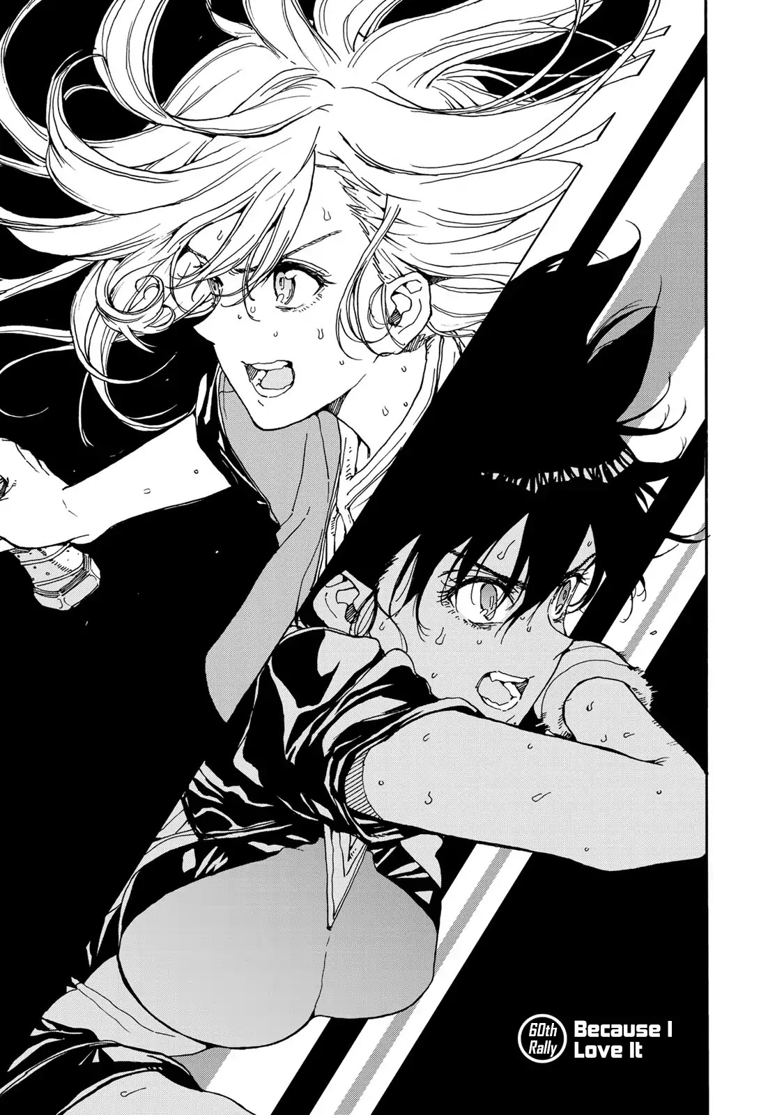 Hanebado! Chapter 60 page 1 - Chapter 60: Because I Love It