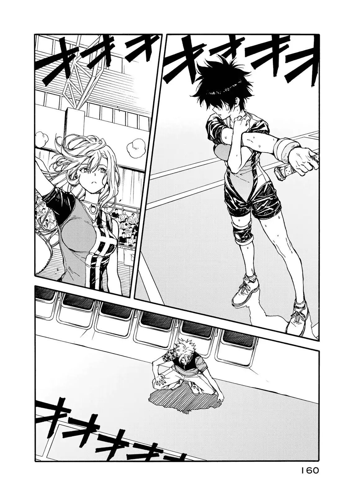 Hanebado! Chapter 60 page 10 - Chapter 60: Because I Love It