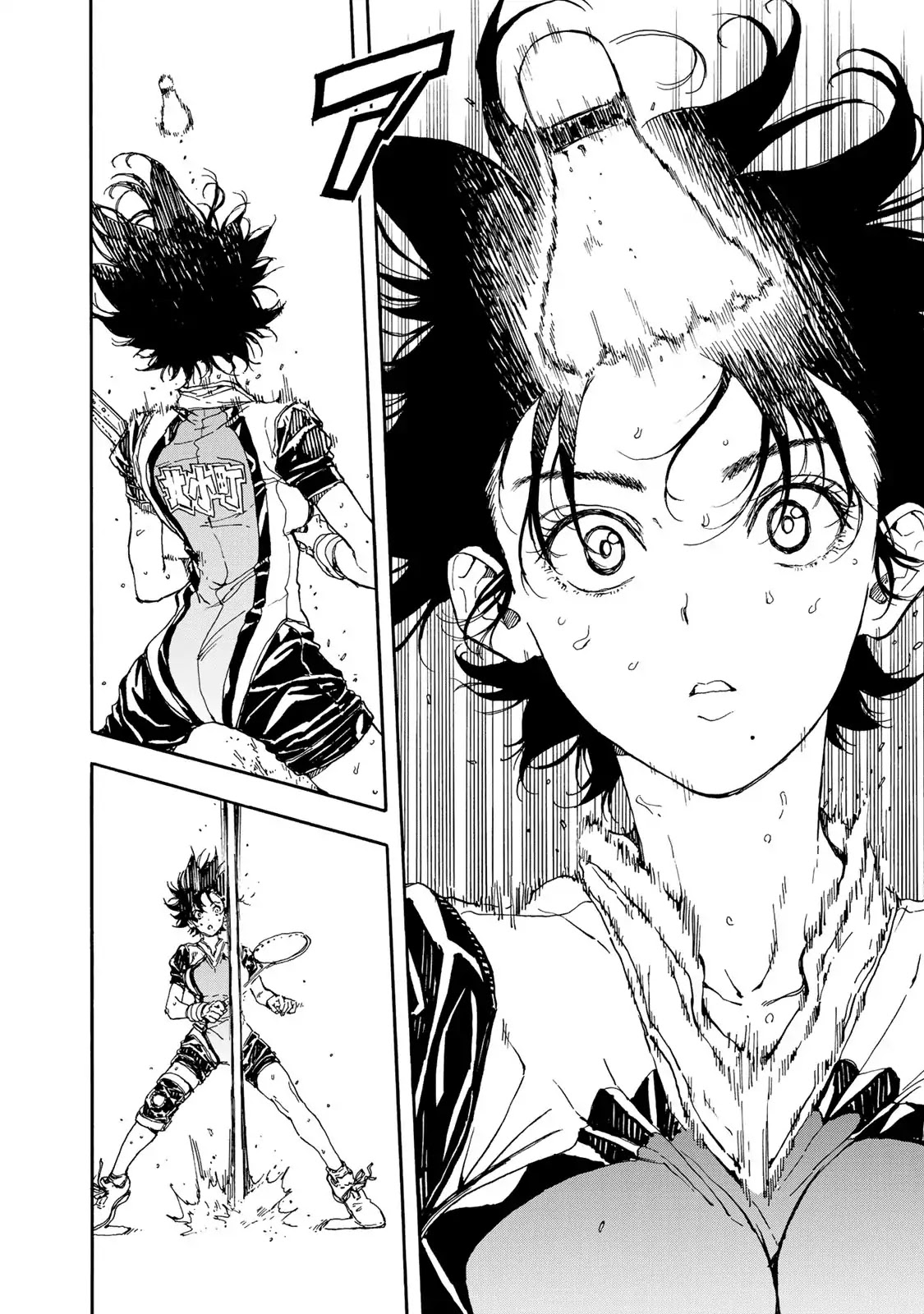 Hanebado! Chapter 60 page 20 - Chapter 60: Because I Love It