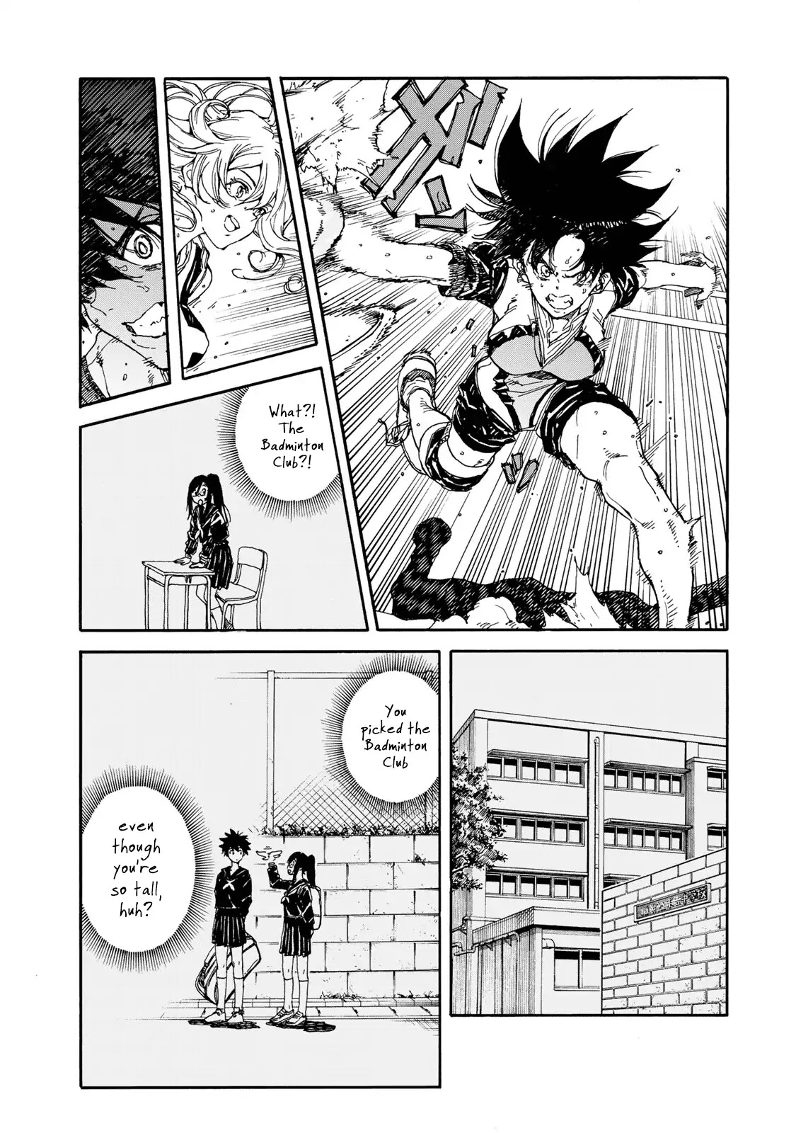 Hanebado! Chapter 60 page 26 - Chapter 60: Because I Love It