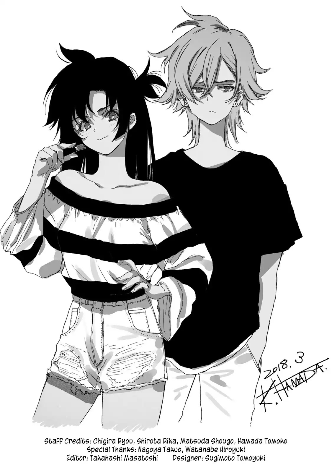 Hanebado! Chapter 60 page 40 - Chapter 60: Because I Love It