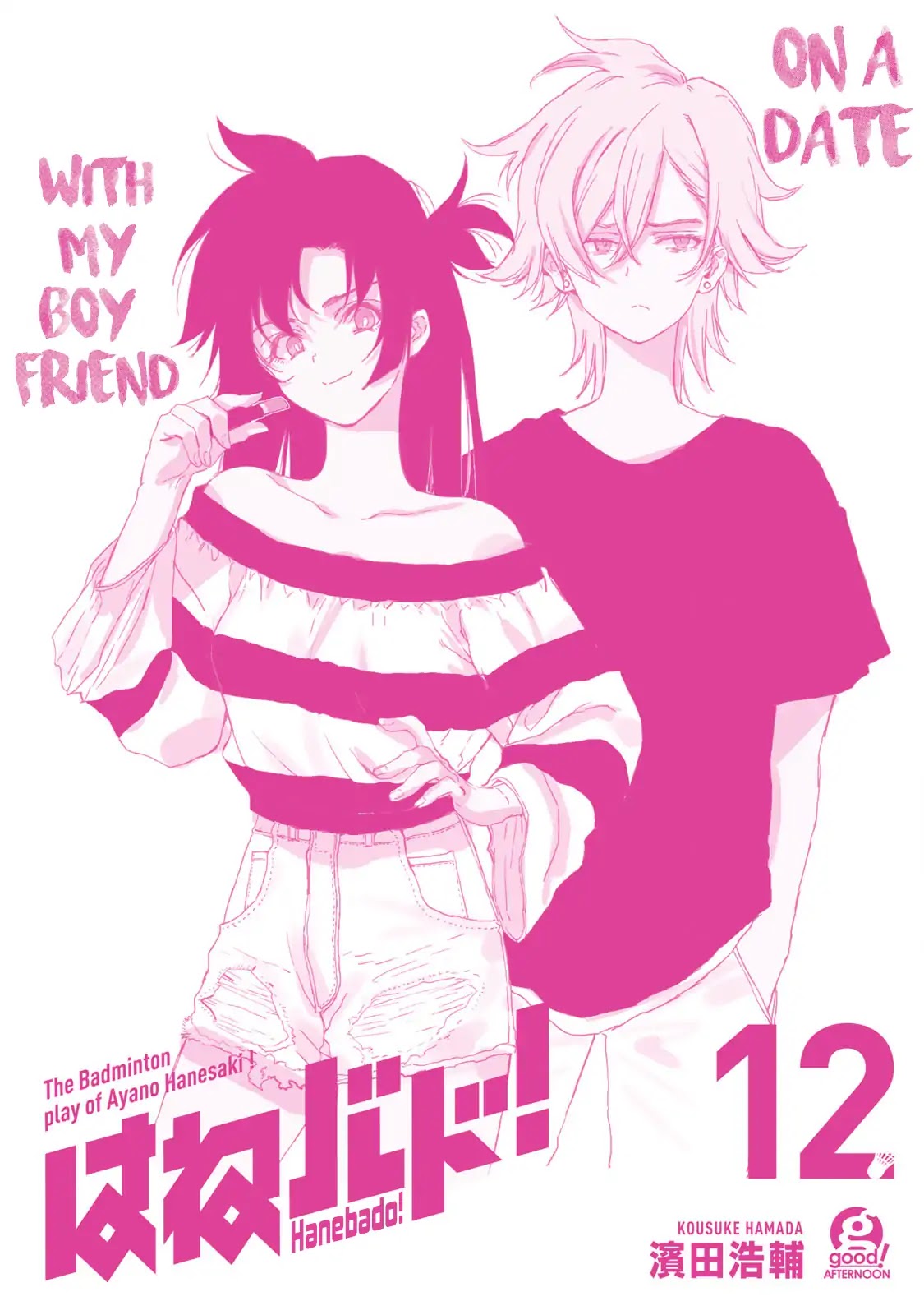 Hanebado! Chapter 60 page 41 - Chapter 60: Because I Love It