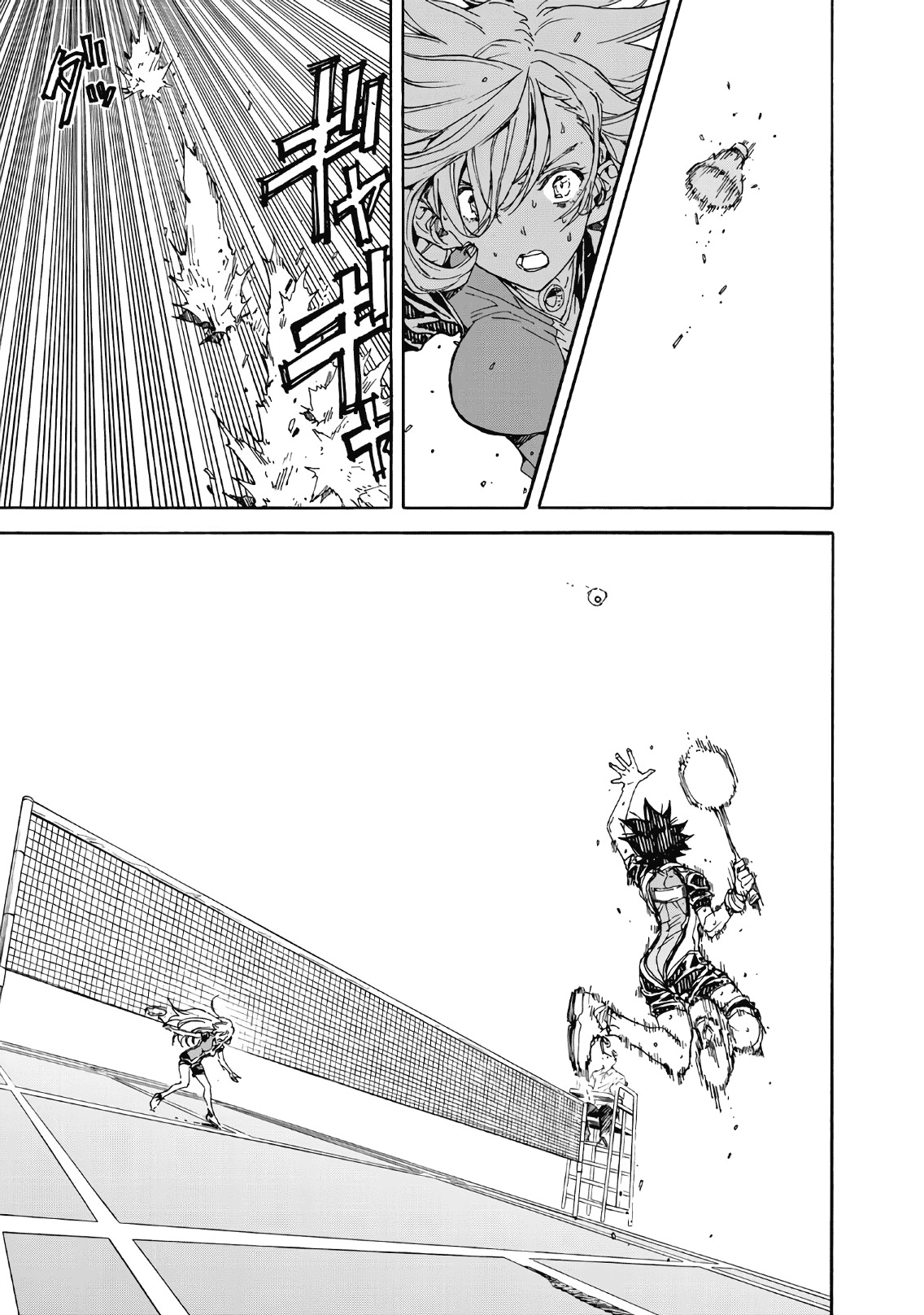 Hanebado! Chapter 61 page 16 - Chapter 61: I Can't Breathe