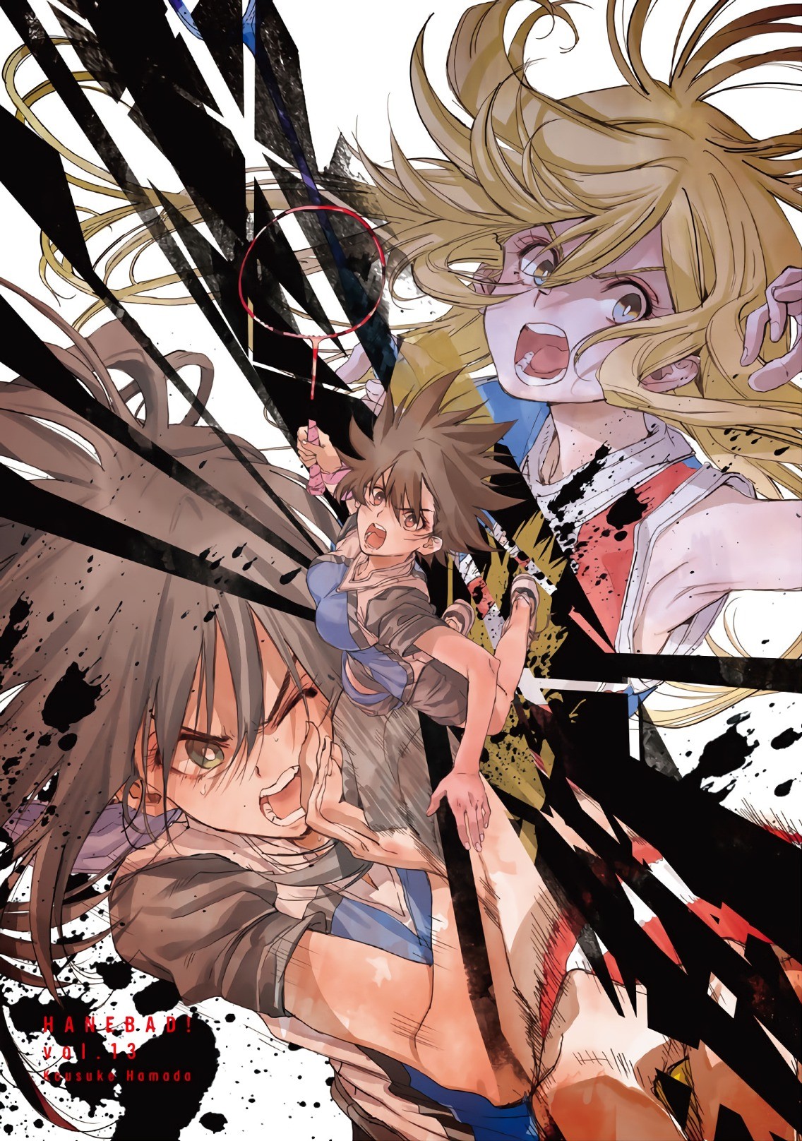Hanebado! Chapter 61 page 2 - Chapter 61: I Can't Breathe