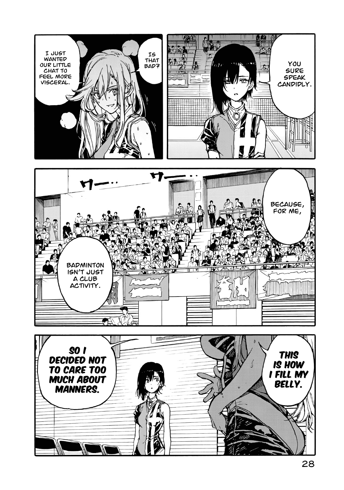 Hanebado! Chapter 61 page 29 - Chapter 61: I Can't Breathe
