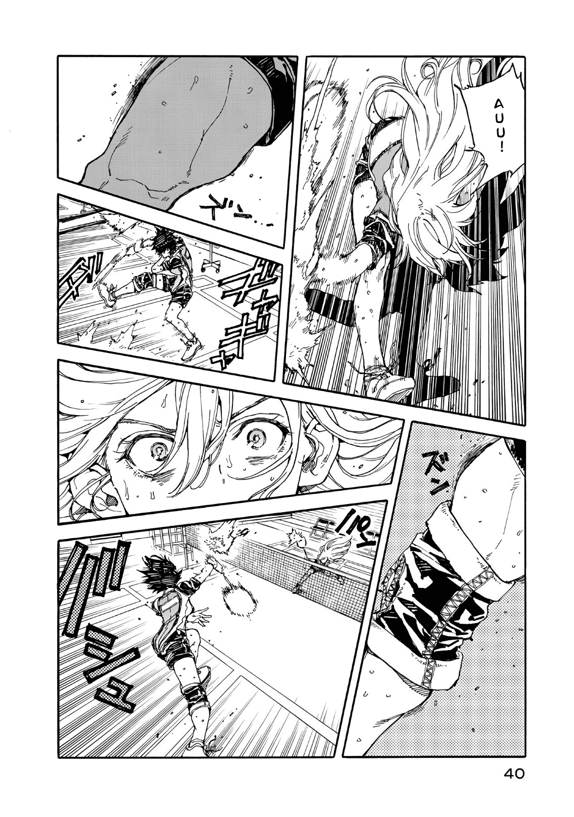Hanebado! Chapter 61 page 41 - Chapter 61: I Can't Breathe