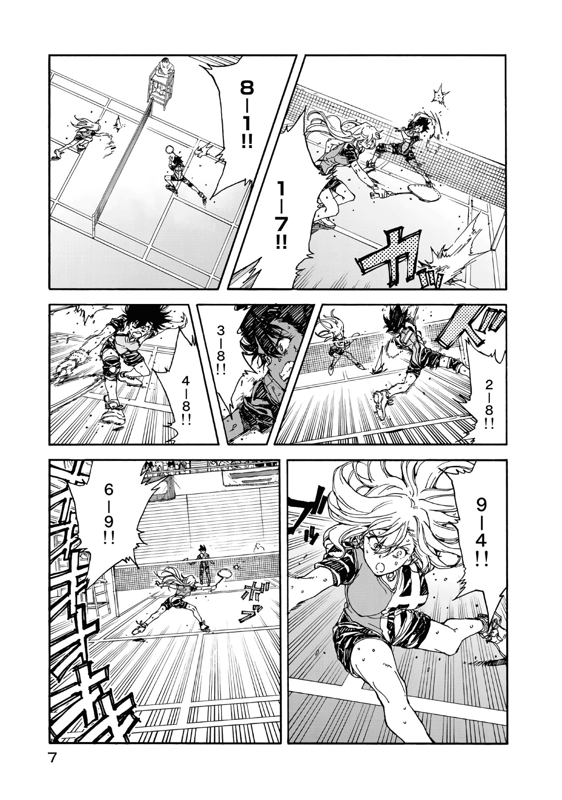 Hanebado! Chapter 61 page 8 - Chapter 61: I Can't Breathe