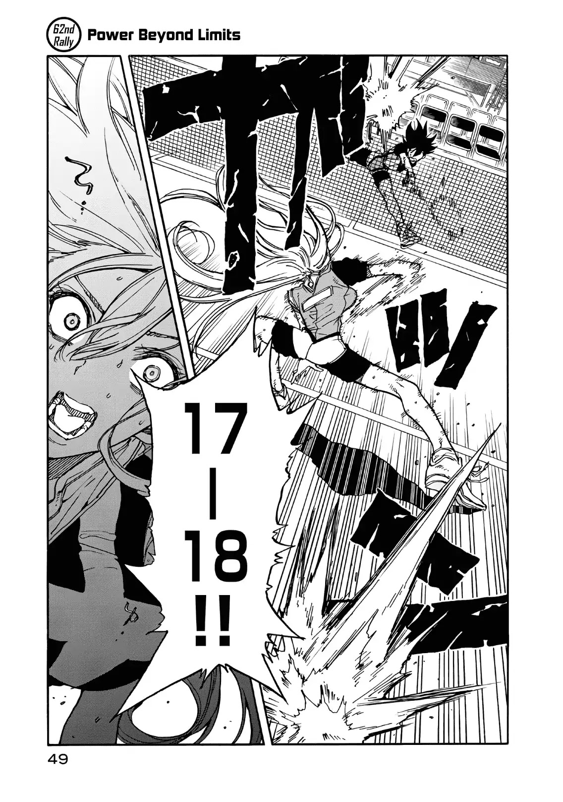 Hanebado! Chapter 62 page 1 - Chapter 62: Power Beyond Limits