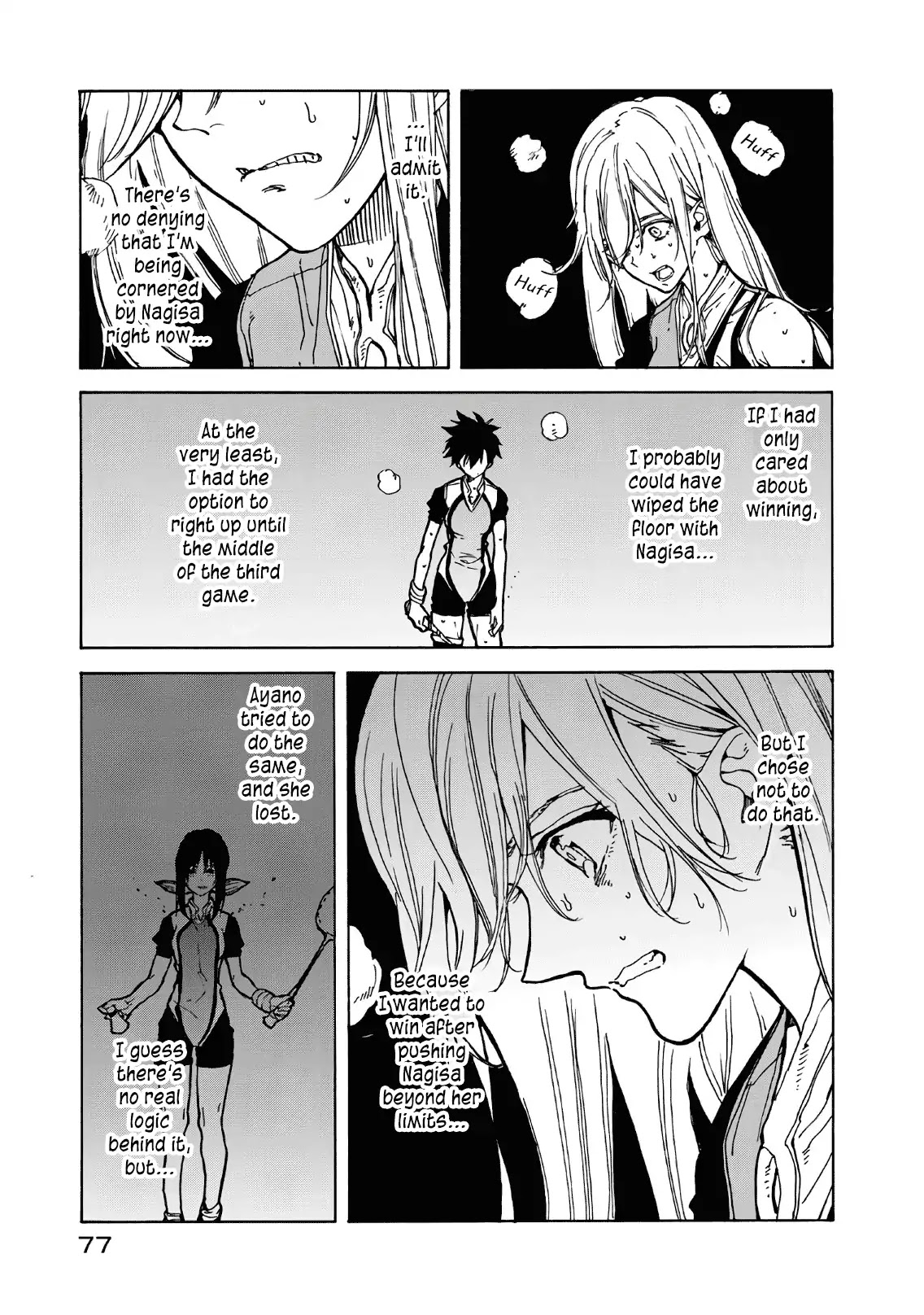 Hanebado! Chapter 62 page 29 - Chapter 62: Power Beyond Limits