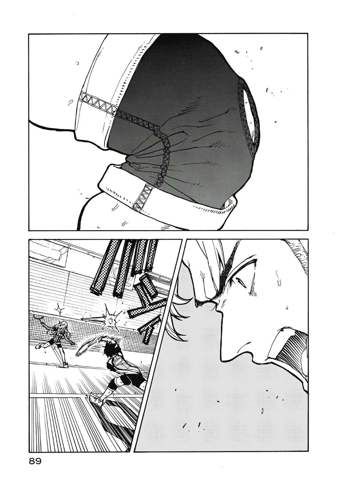 Hanebado! Chapter 62 page 41 - Chapter 62: Power Beyond Limits