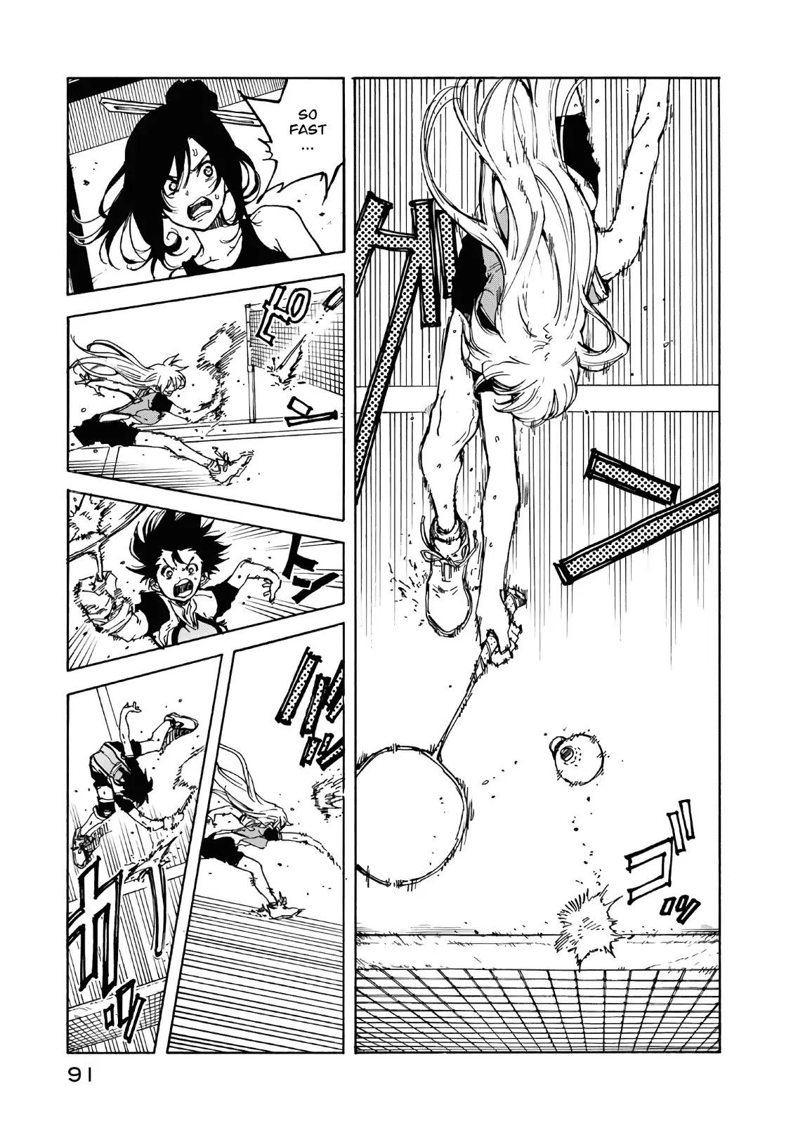 Hanebado! Chapter 62 page 43 - Chapter 62: Power Beyond Limits