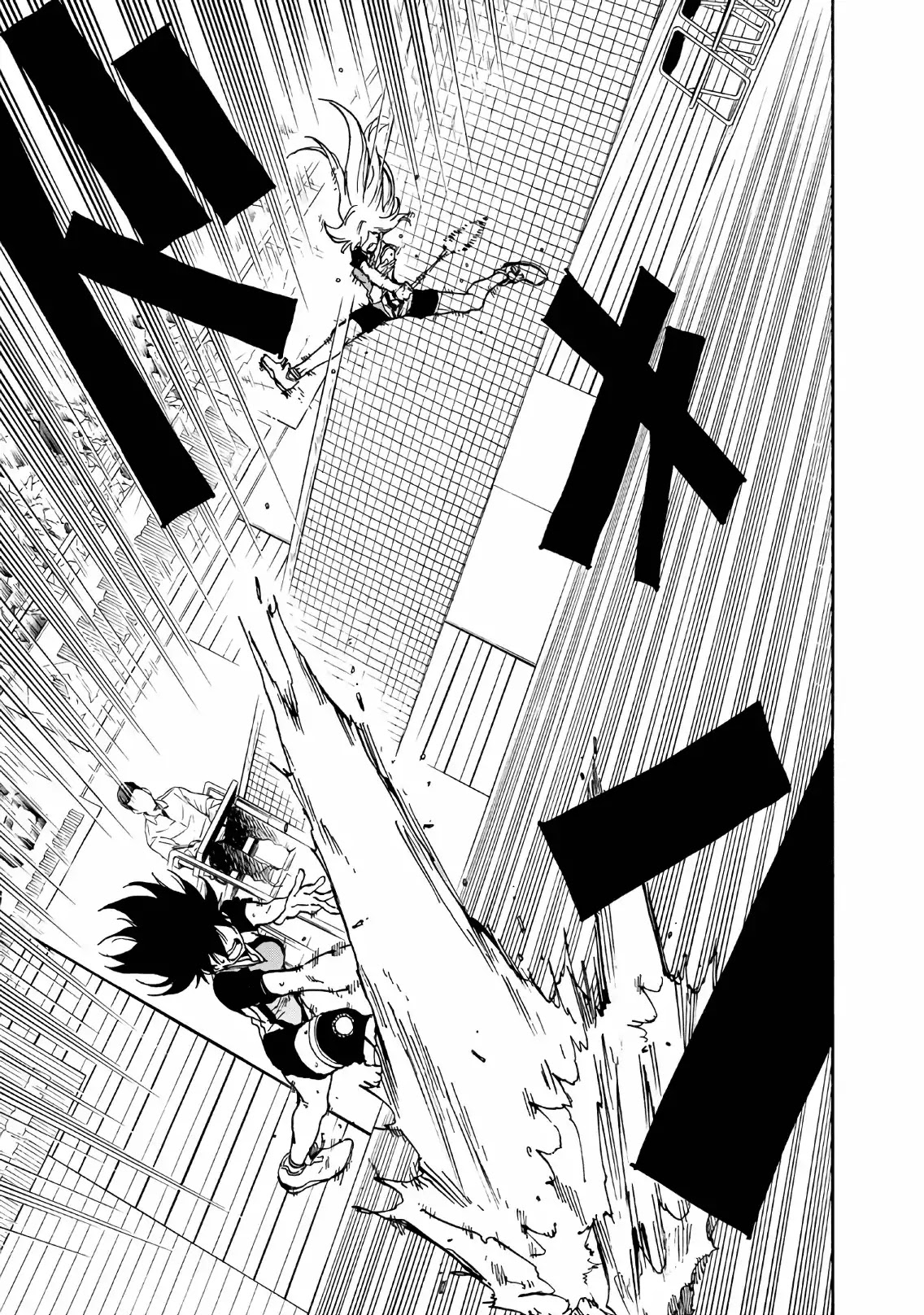Hanebado! Chapter 62 page 45 - Chapter 62: Power Beyond Limits