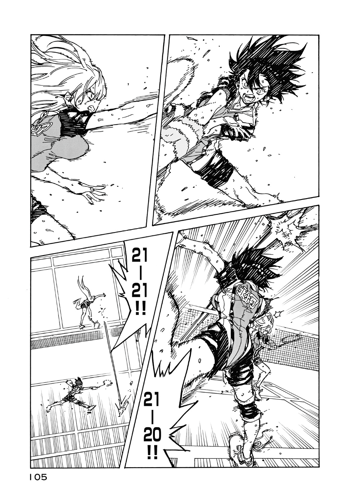 Hanebado! Chapter 63 page 11 - Chapter 63: Best Four