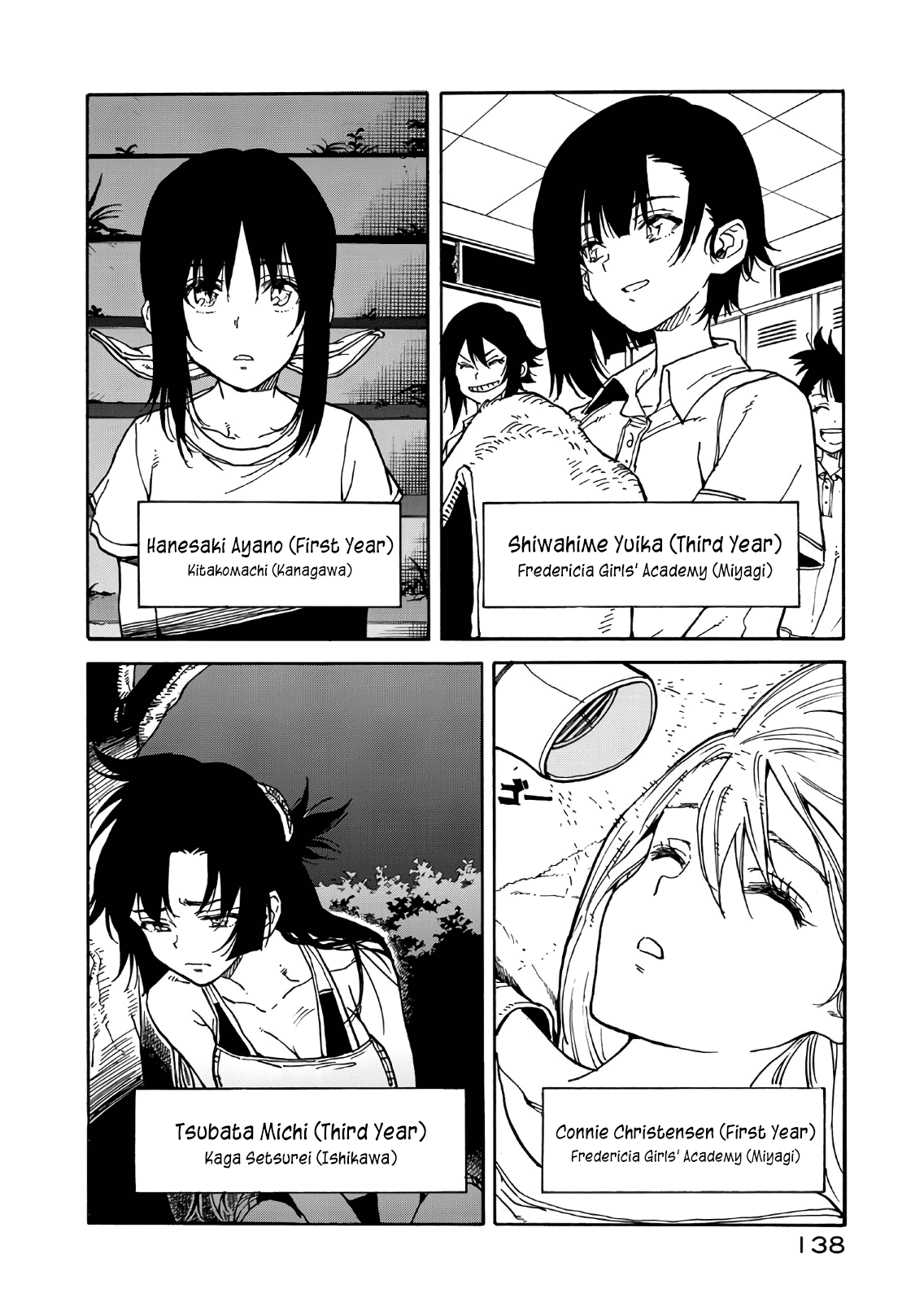 Hanebado! Chapter 63 page 43 - Chapter 63: Best Four