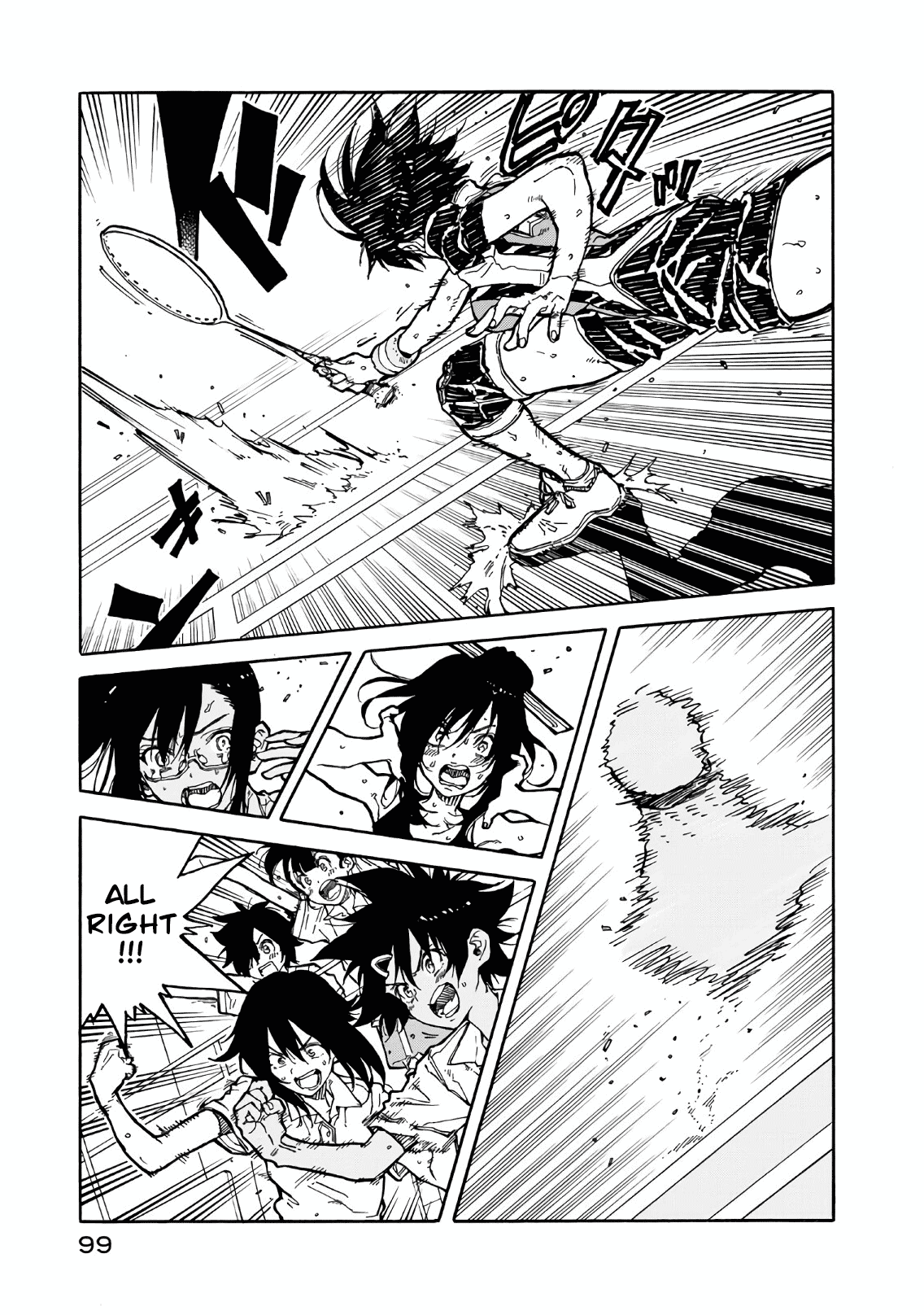 Hanebado! Chapter 63 page 5 - Chapter 63: Best Four