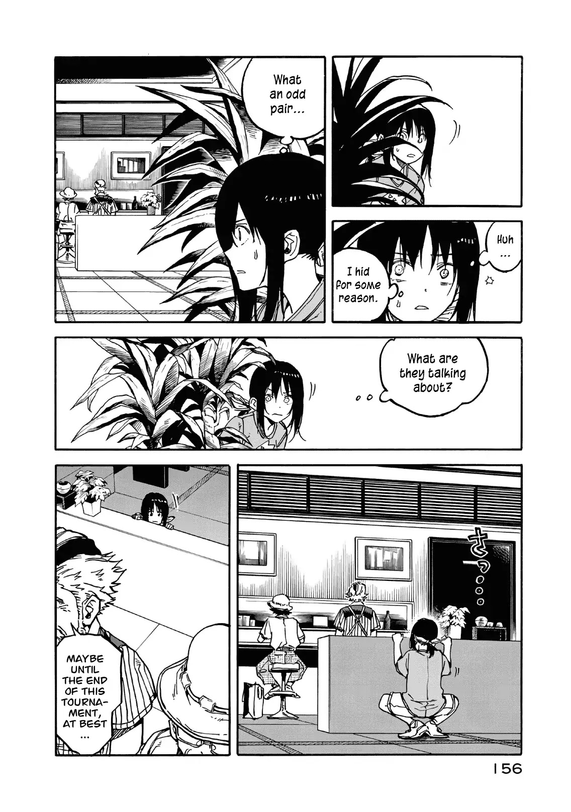 Hanebado! Chapter 64 page 16 - Chapter 64: The Time They Have Left