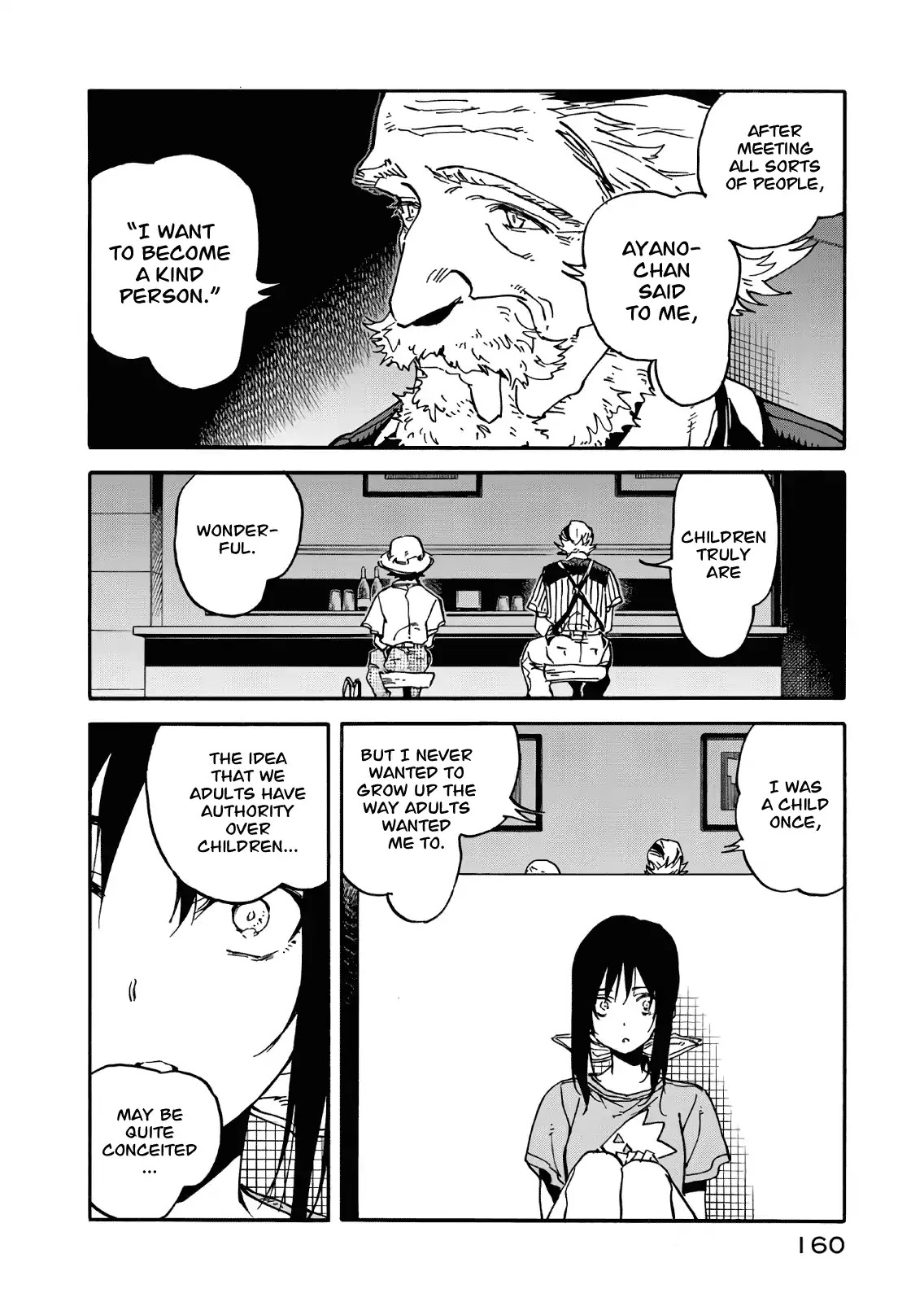 Hanebado! Chapter 64 page 20 - Chapter 64: The Time They Have Left
