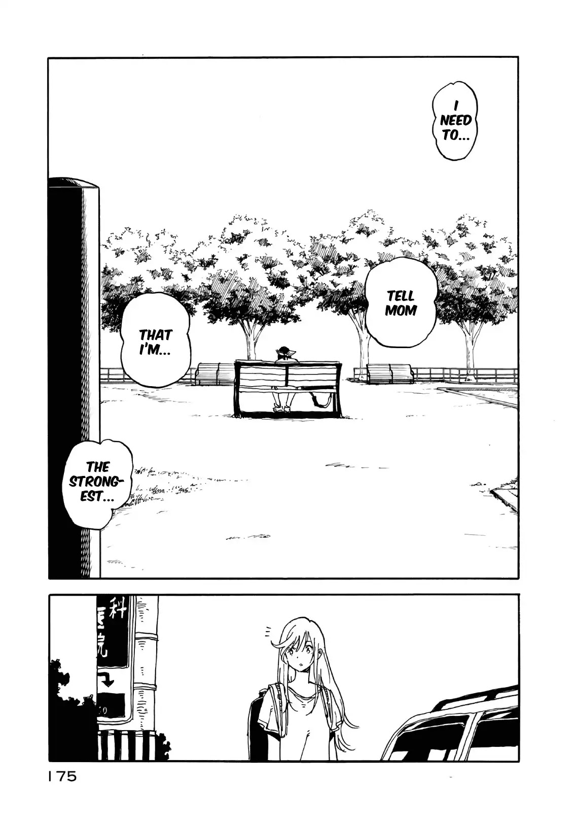 Hanebado! Chapter 64 page 35 - Chapter 64: The Time They Have Left