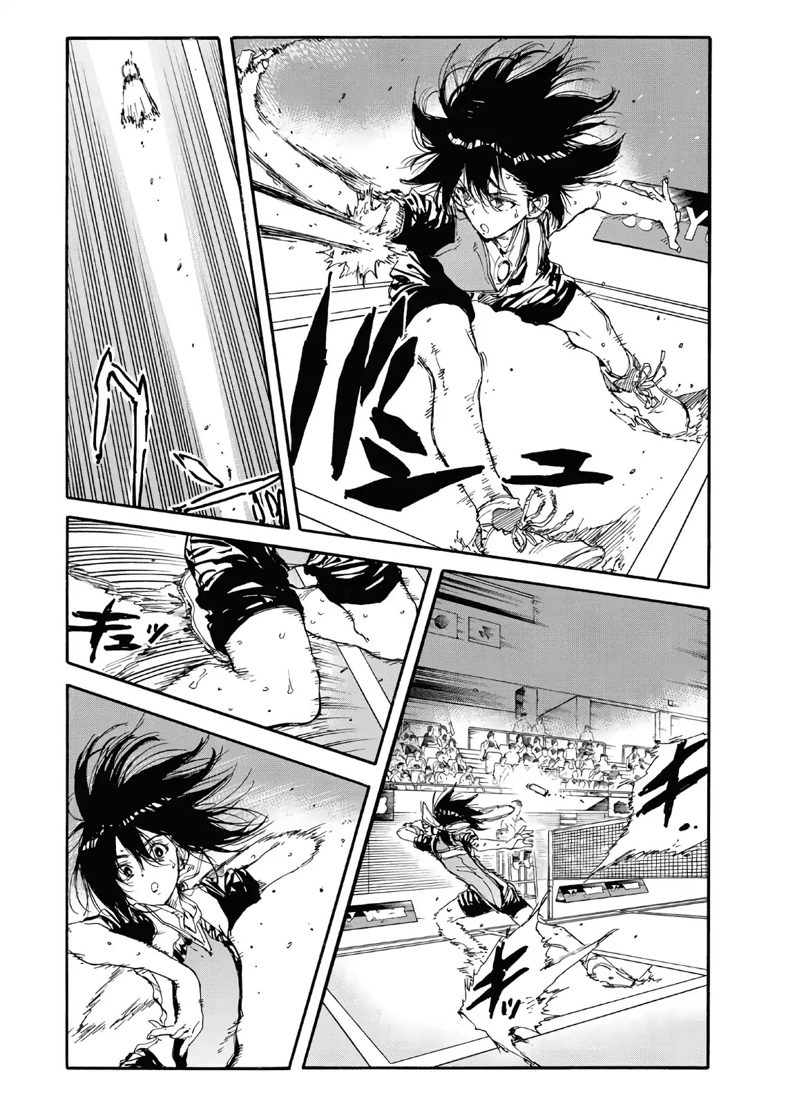 Hanebado! Chapter 65 page 16 - Chapter 65: Nothing To Be Uneasy About