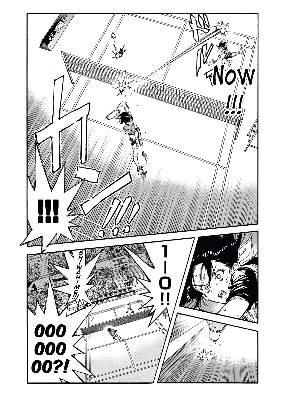 Hanebado! Chapter 65 page 21 - Chapter 65: Nothing To Be Uneasy About