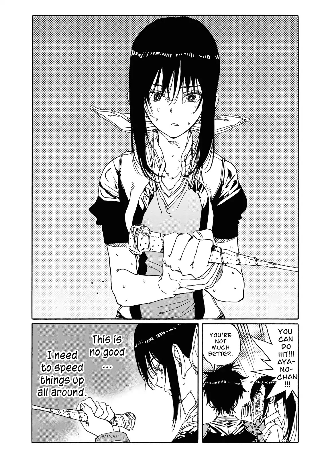 Hanebado! Chapter 65 page 27 - Chapter 65: Nothing To Be Uneasy About