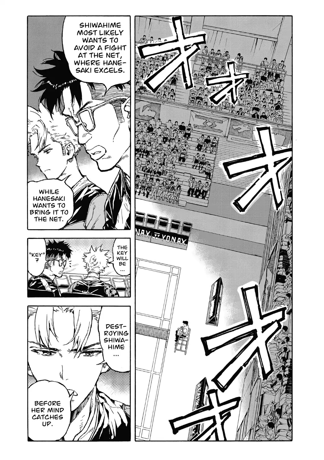 Hanebado! Chapter 65 page 28 - Chapter 65: Nothing To Be Uneasy About
