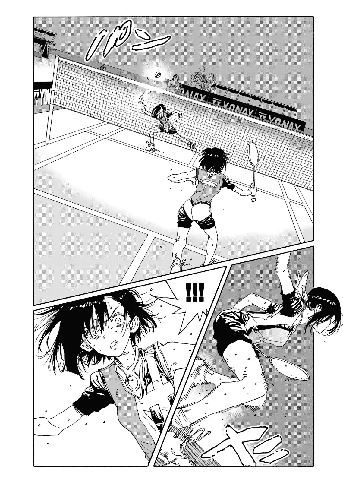 Hanebado! Chapter 65 page 33 - Chapter 65: Nothing To Be Uneasy About