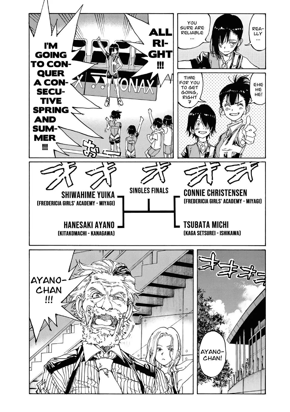 Hanebado! Chapter 65 page 7 - Chapter 65: Nothing To Be Uneasy About
