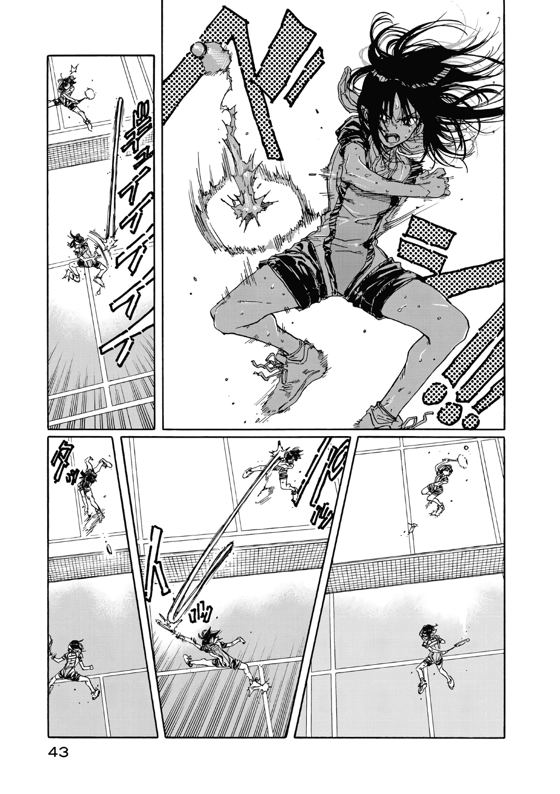 Hanebado! Chapter 66 page 5 - Chapter 66: What She's Carrying