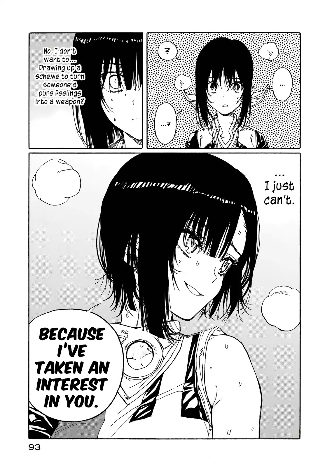 Hanebado! Chapter 67 page 15 - Chapter 67: Affection