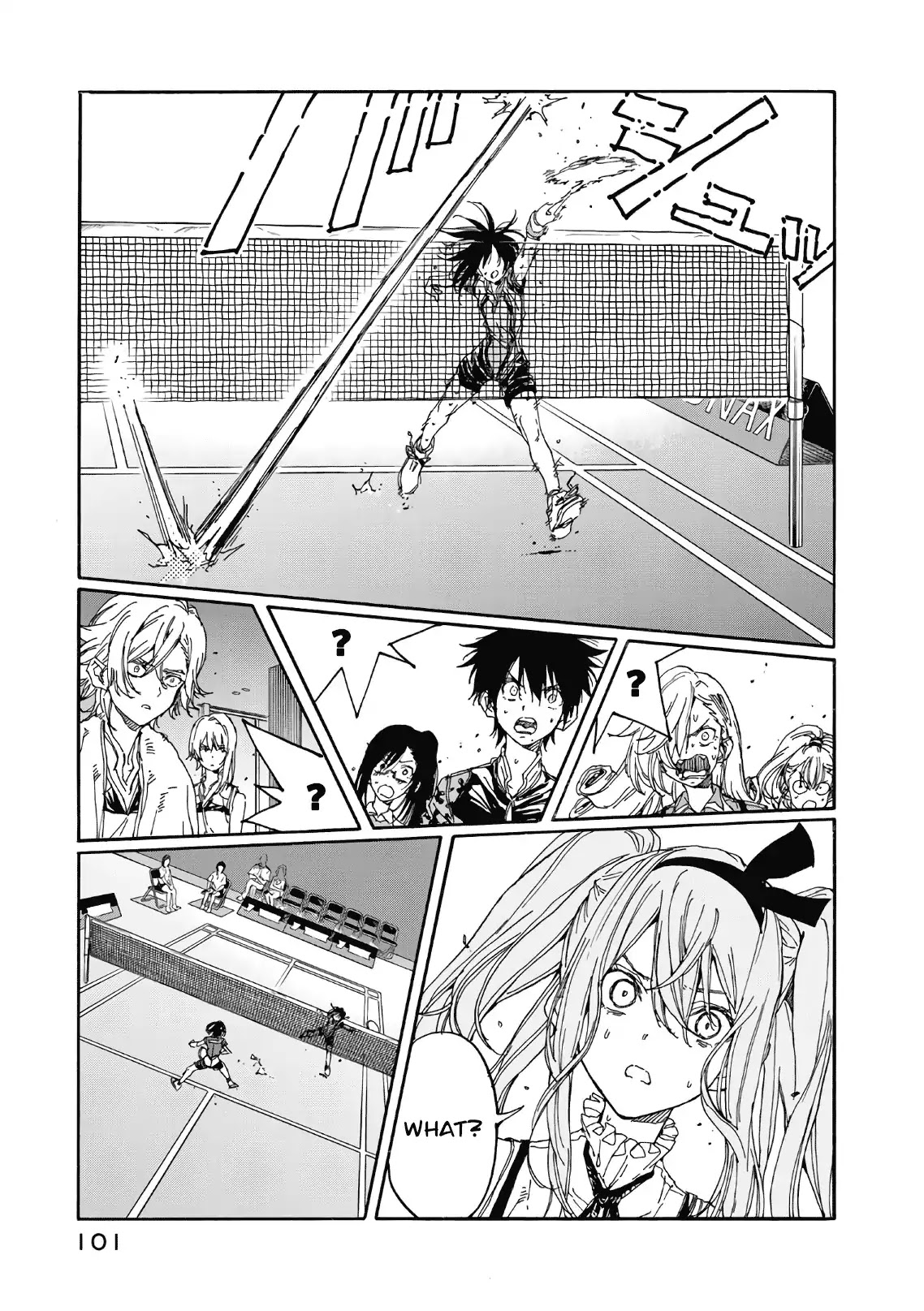 Hanebado! Chapter 67 page 23 - Chapter 67: Affection