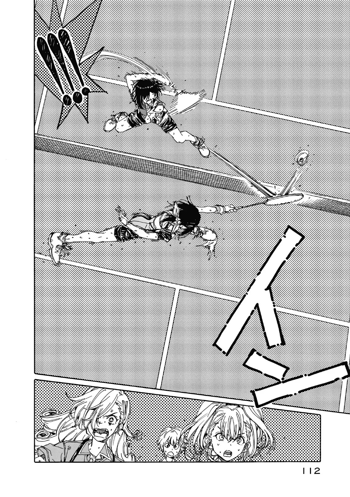 Hanebado! Chapter 67 page 34 - Chapter 67: Affection