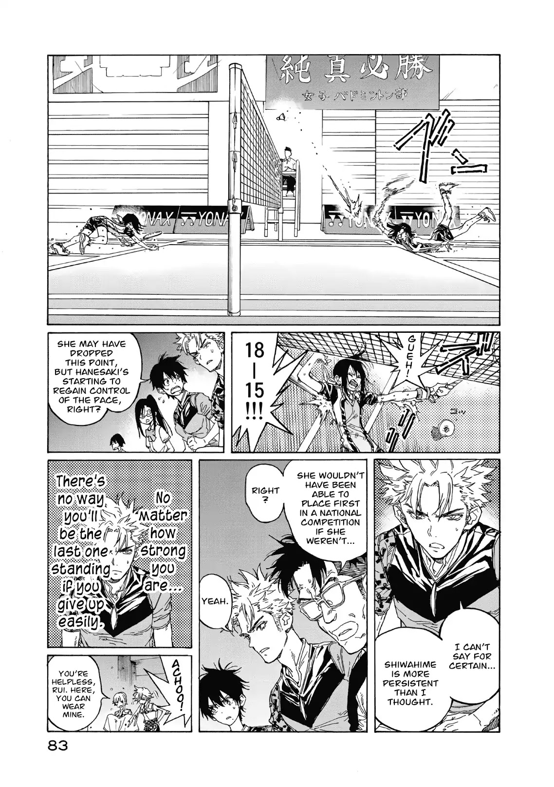 Hanebado! Chapter 67 page 5 - Chapter 67: Affection