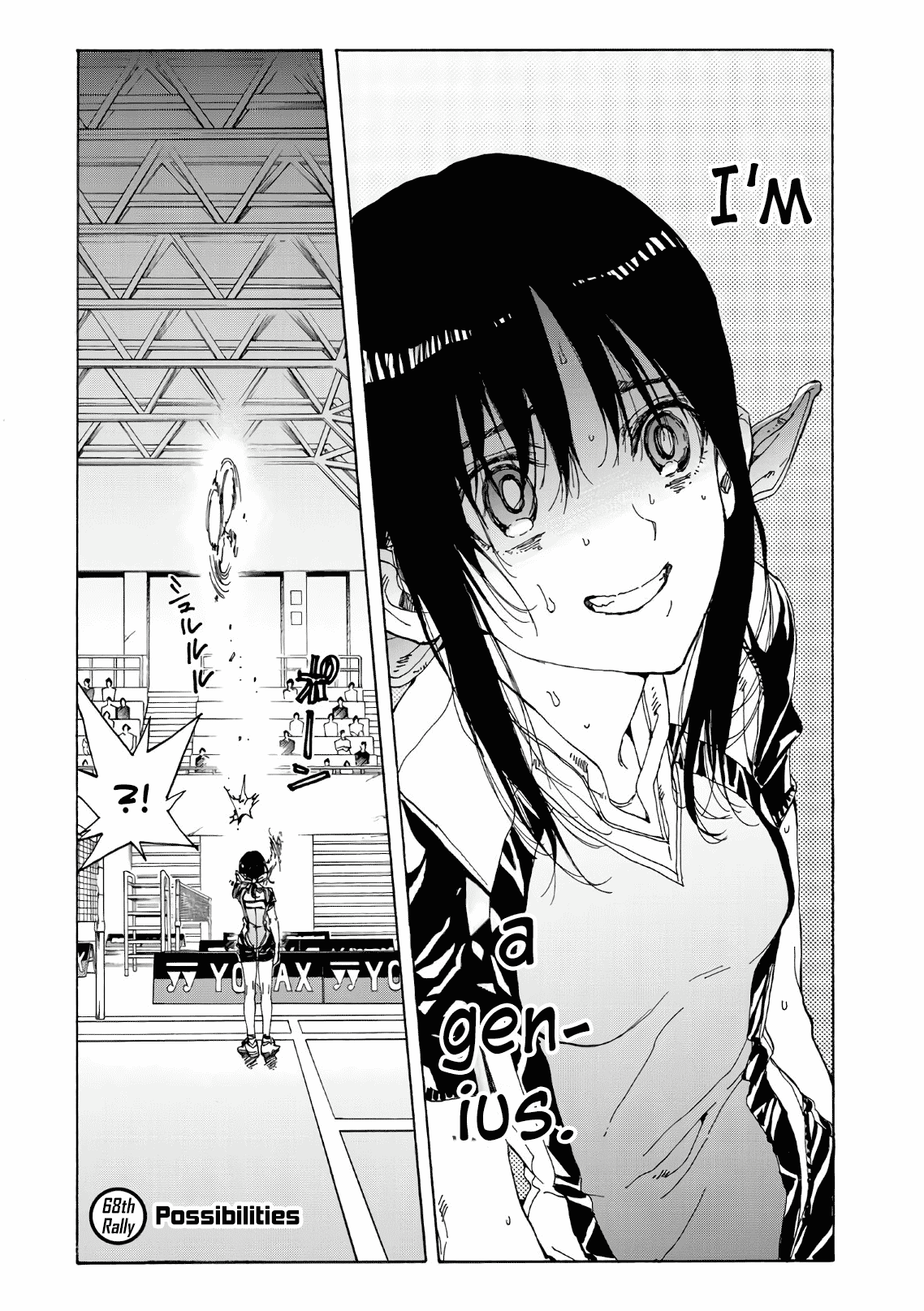 Hanebado! Chapter 68 page 1 - Chapter 68: Possibilities