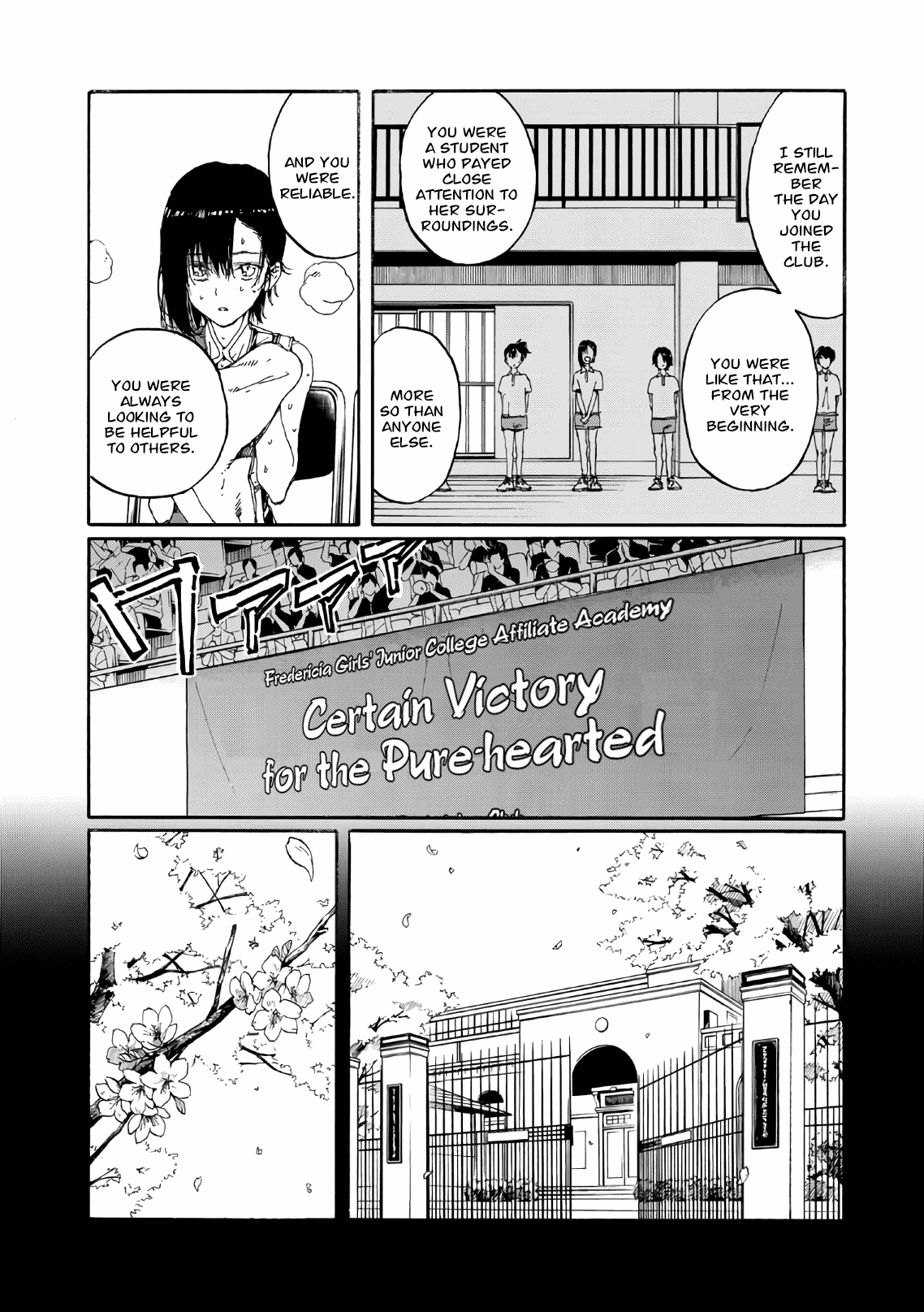 Hanebado! Chapter 68 page 10 - Chapter 68: Possibilities