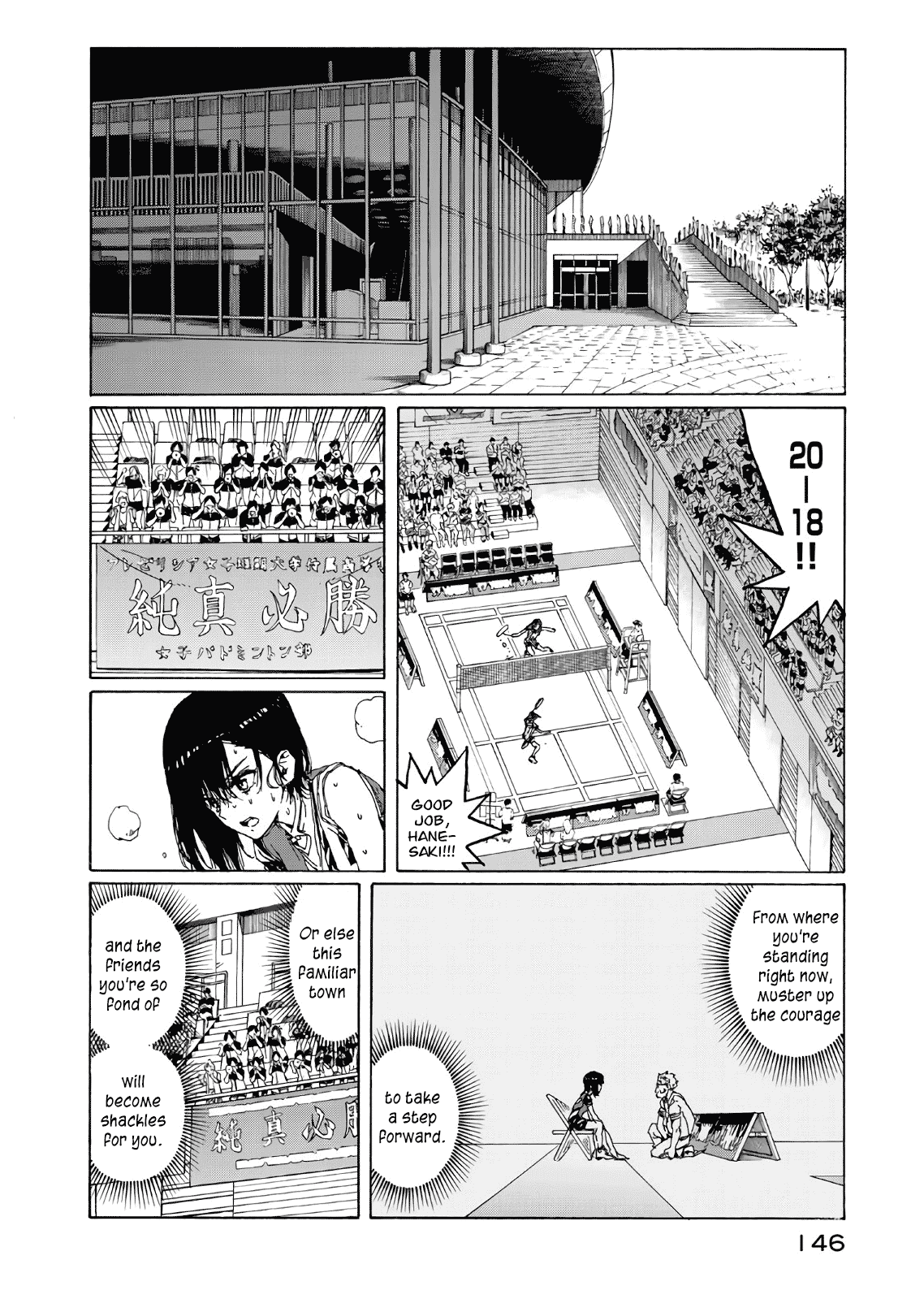 Hanebado! Chapter 68 page 30 - Chapter 68: Possibilities