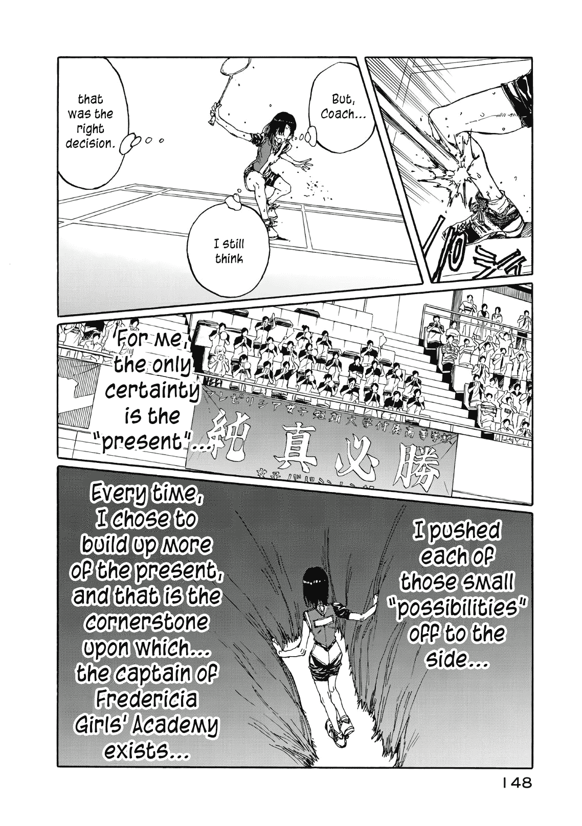 Hanebado! Chapter 68 page 32 - Chapter 68: Possibilities
