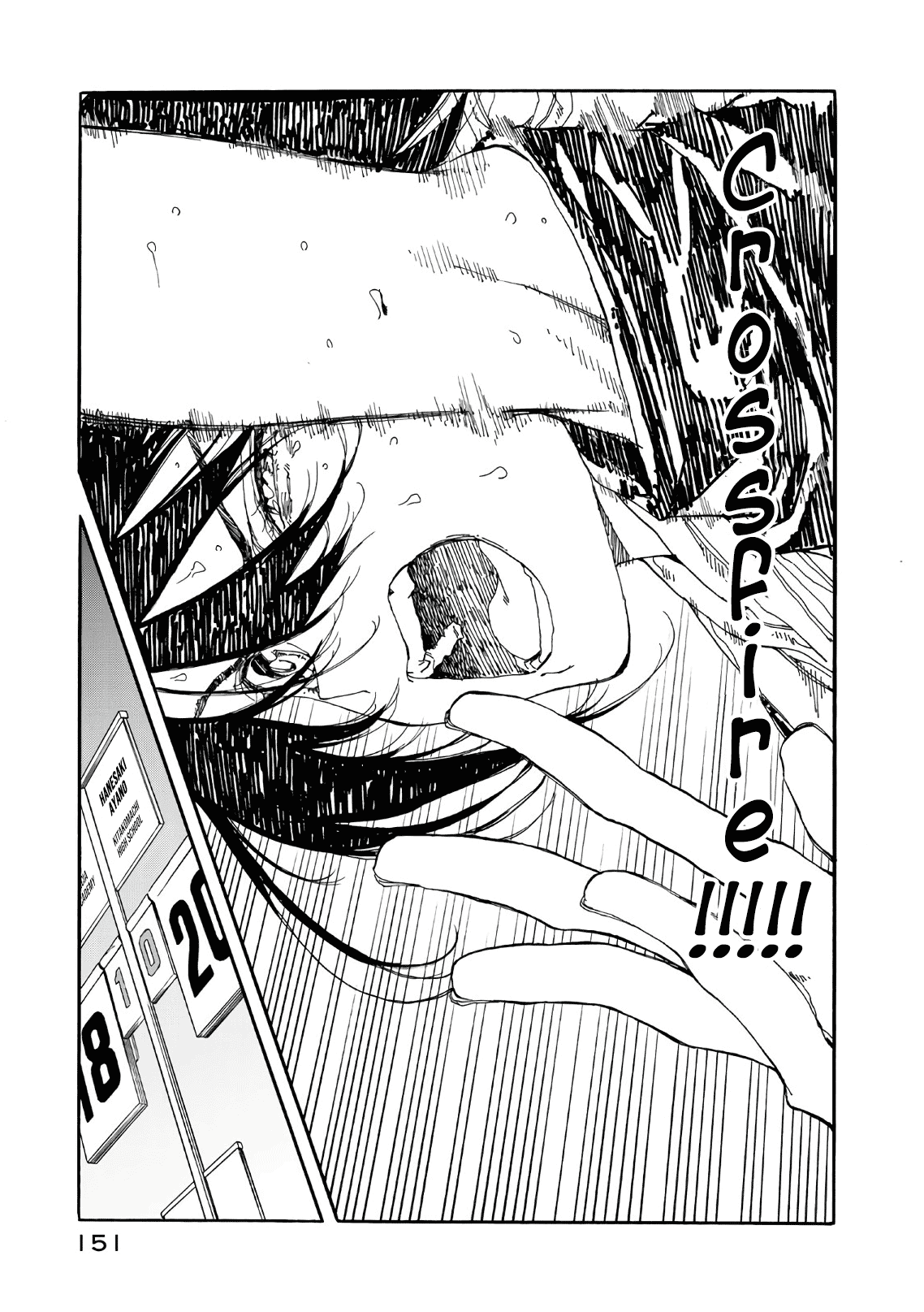 Hanebado! Chapter 68 page 35 - Chapter 68: Possibilities