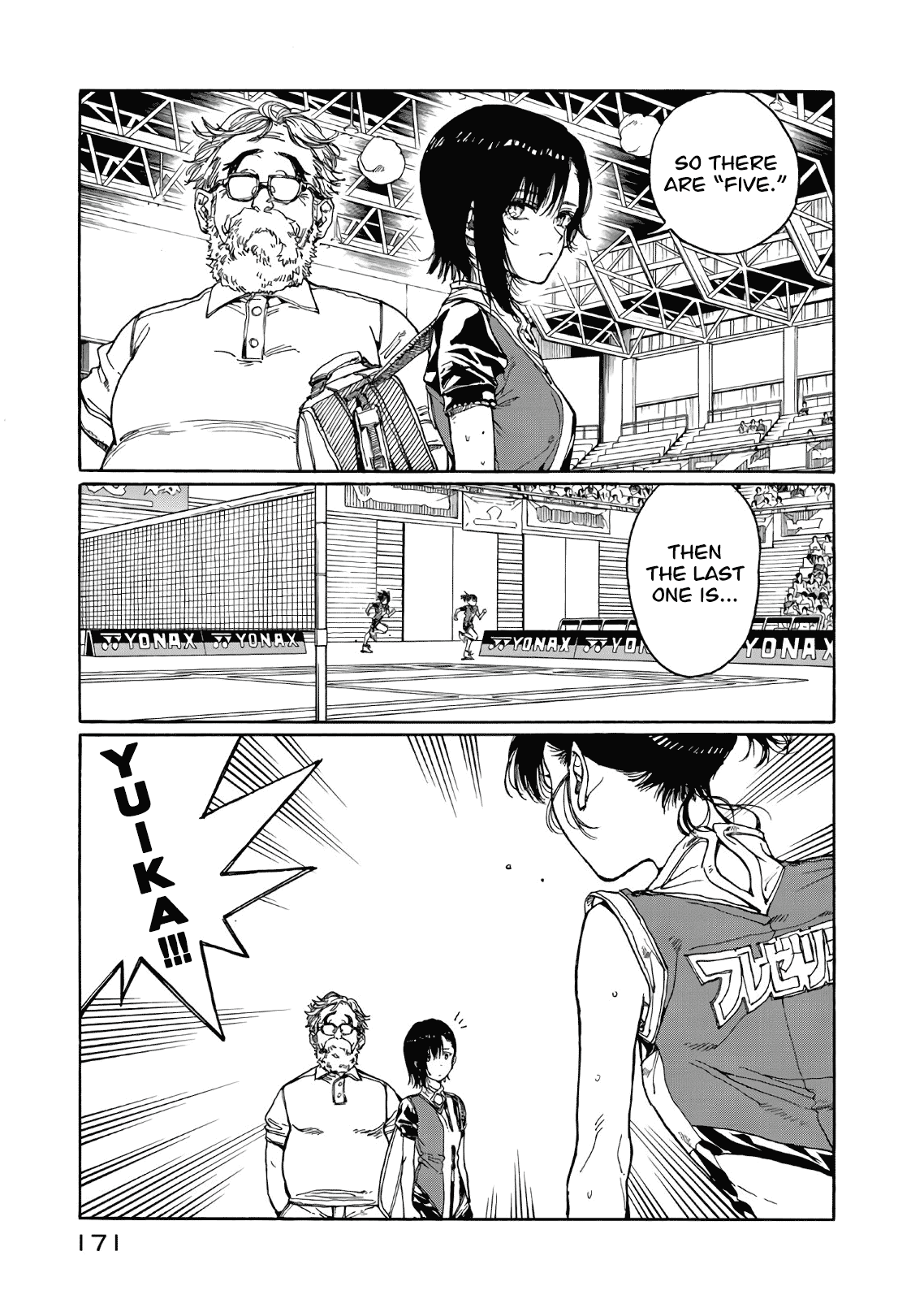 Hanebado! Chapter 69 page 19 - Chapter 69: The Fifth Crossfire